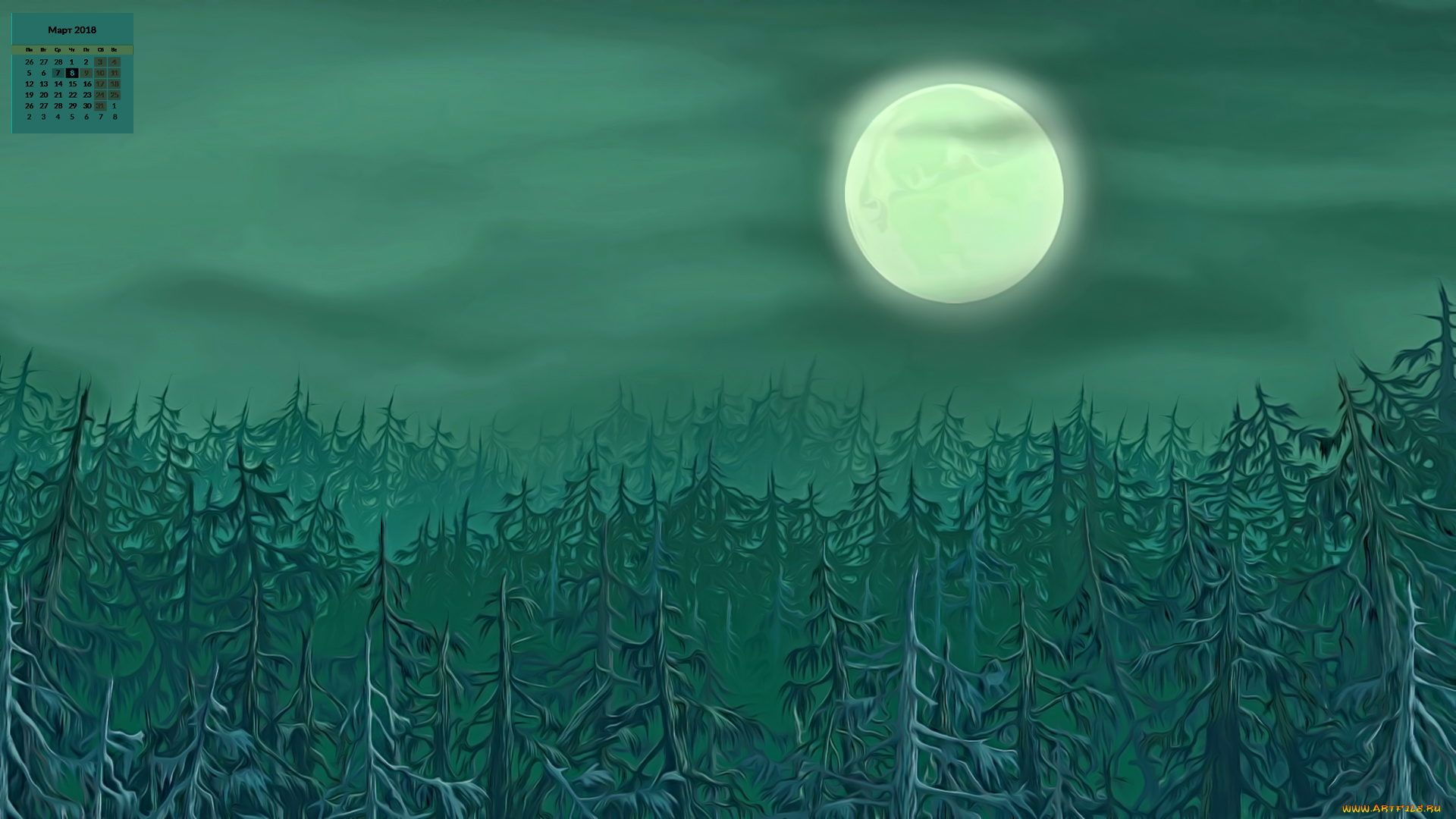 календари, рисованные, , векторная, графика, 2018, лес, луна, ночь, деревья