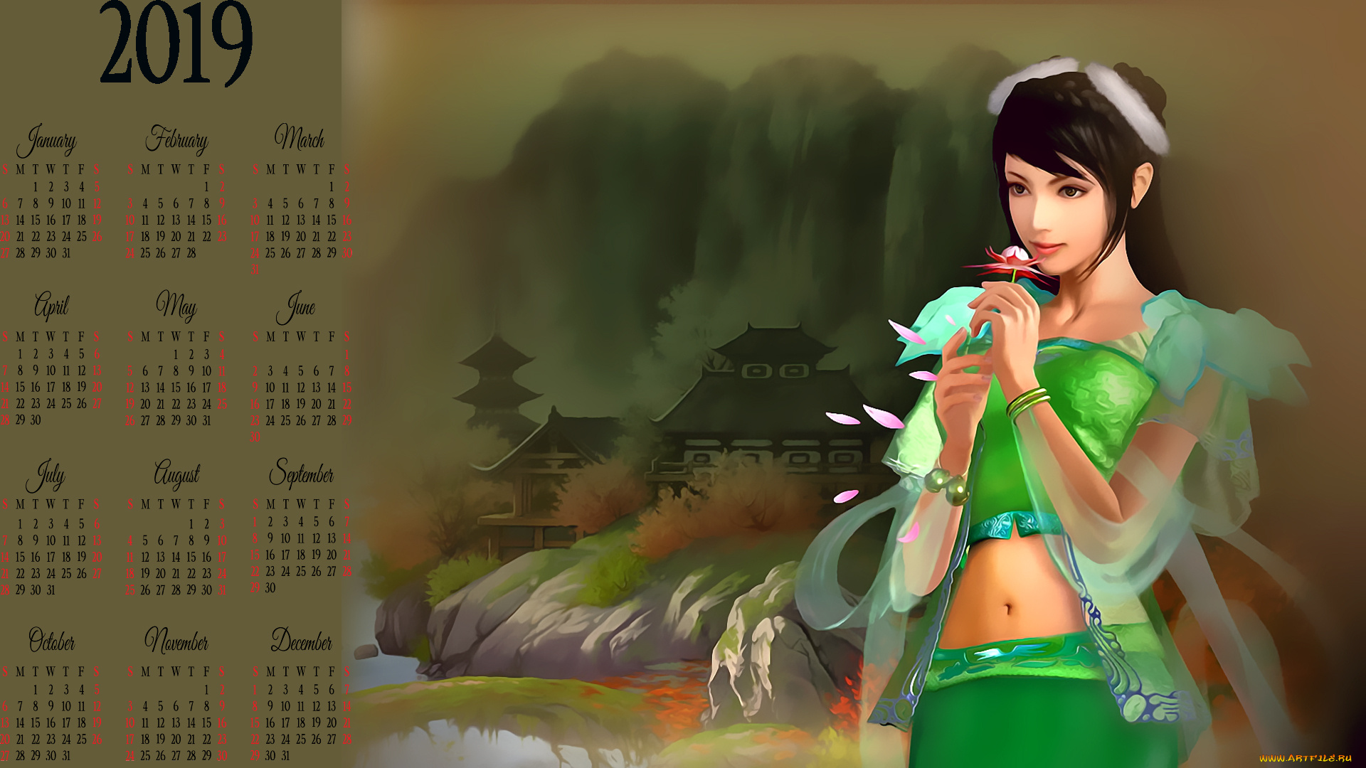 календари, фэнтези, цветок, девушка, дом