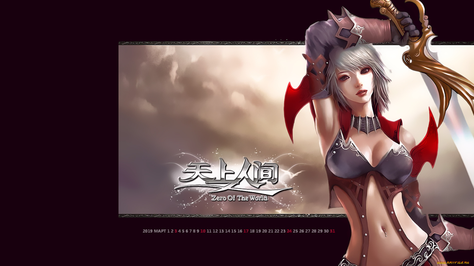 календари, видеоигры, оружие, девушка