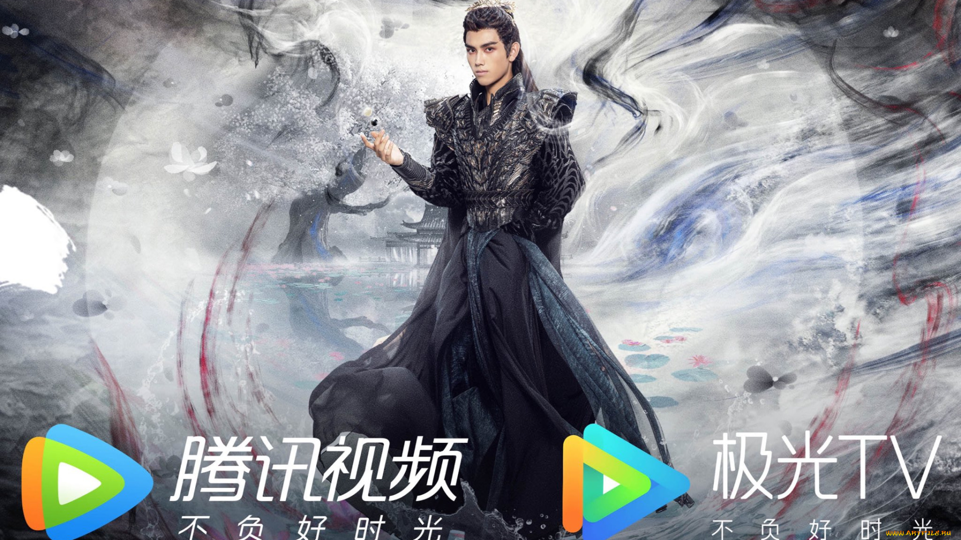 кино, фильмы, immortality, магия, бессмертный