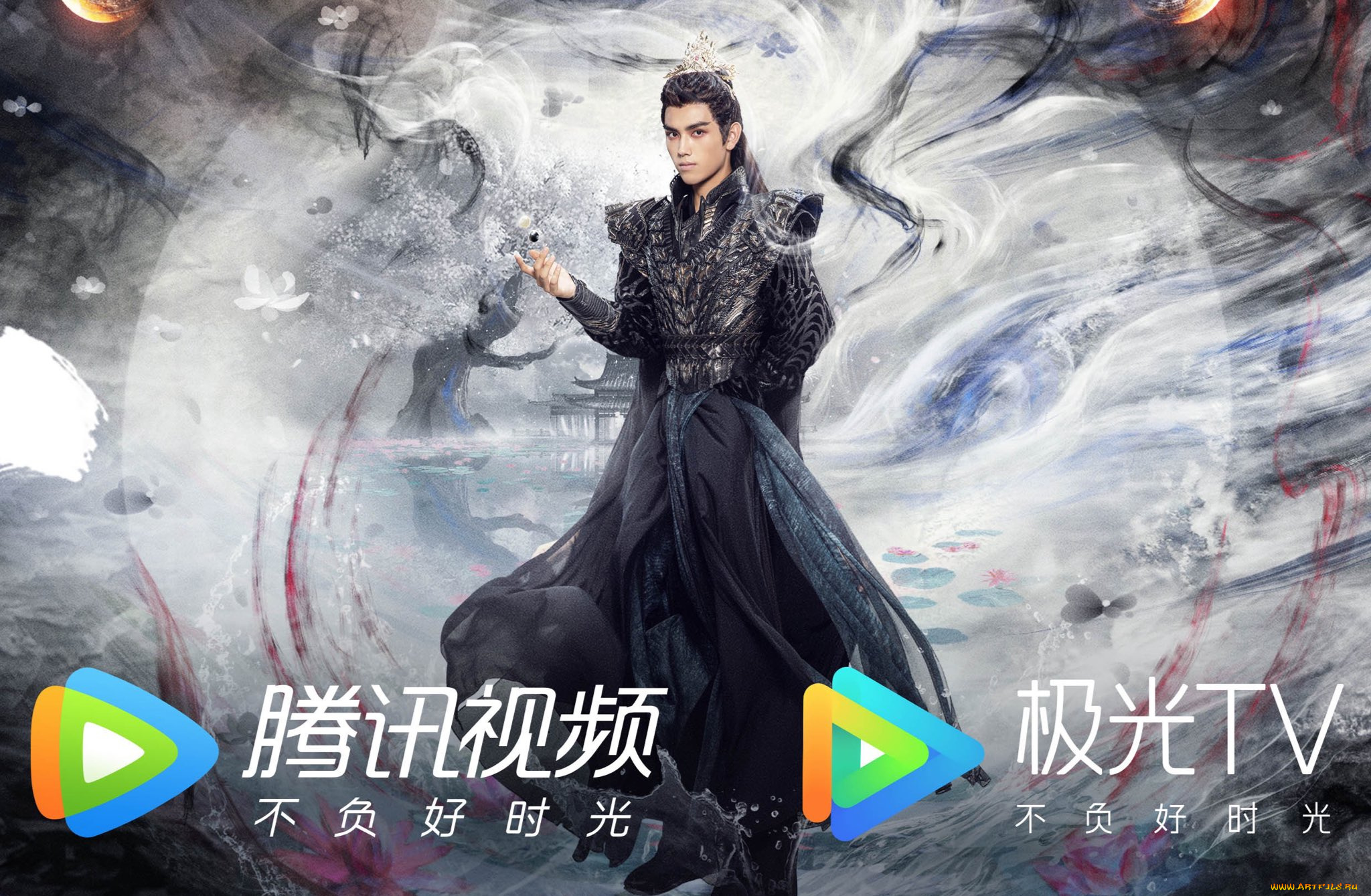 кино, фильмы, immortality, магия, бессмертный