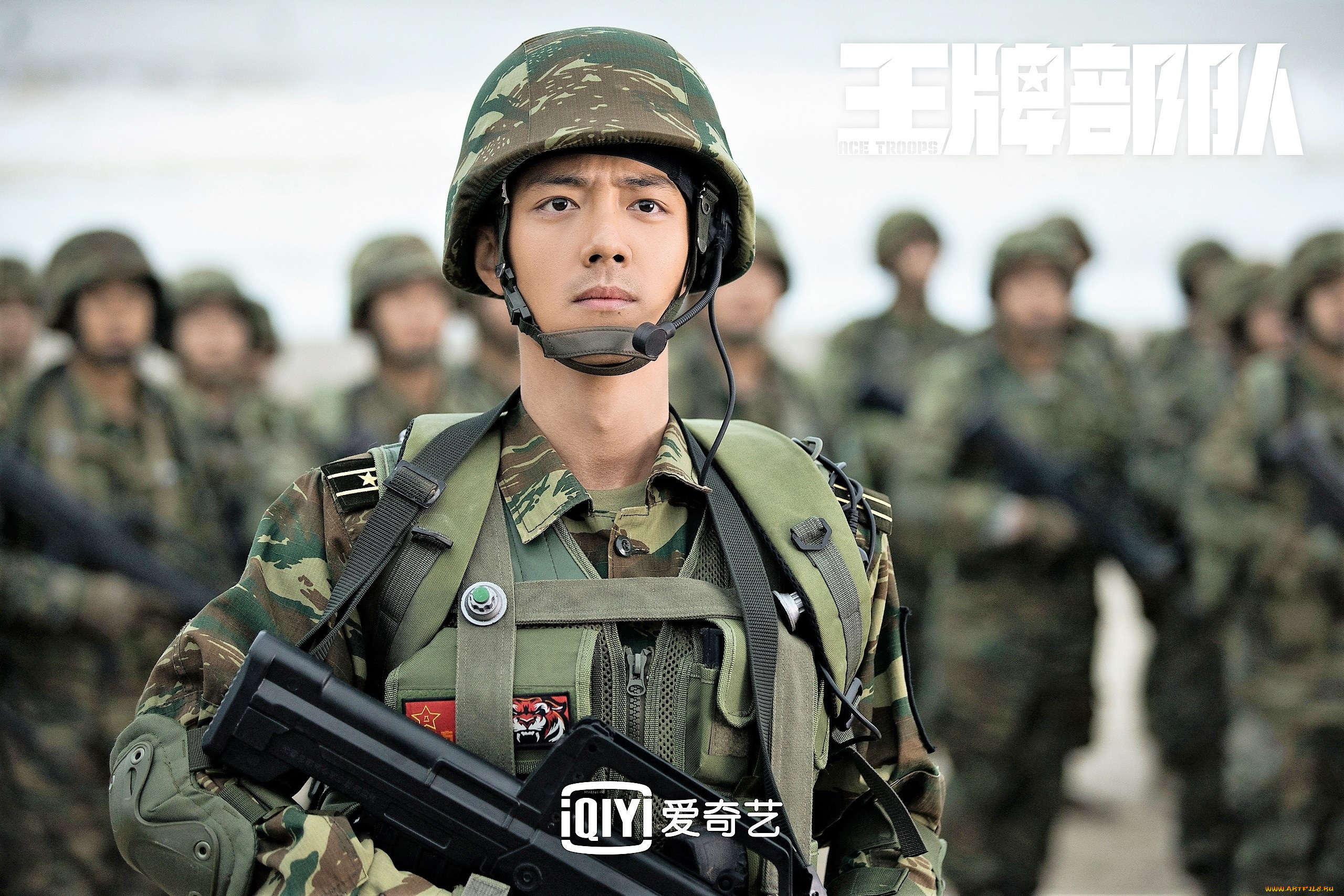 кино, фильмы, ace, troops, гу, ие, форма, сослуживцы