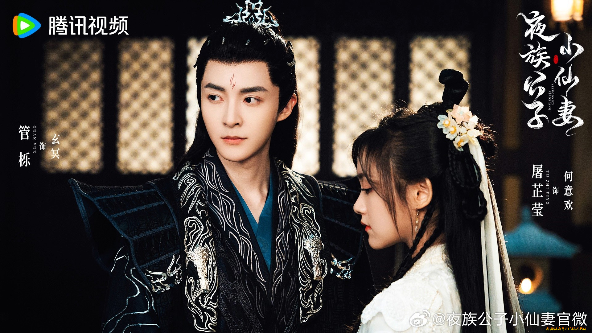 кино, фильмы, vampire, young, master, and, little, witch, пара