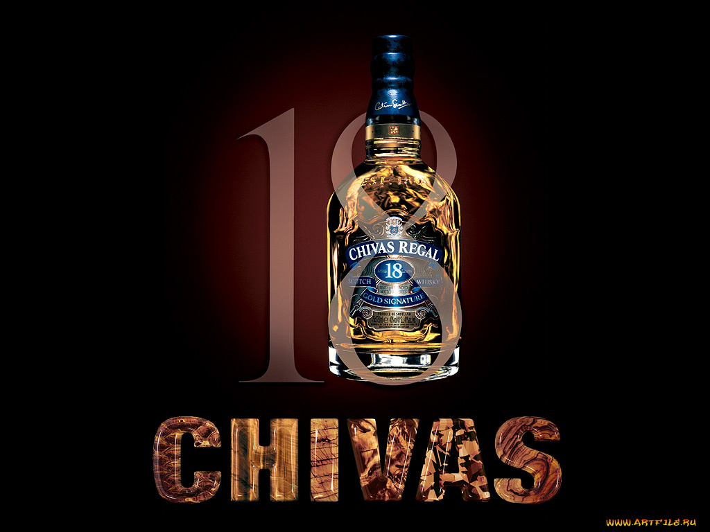chivasregal, бренды