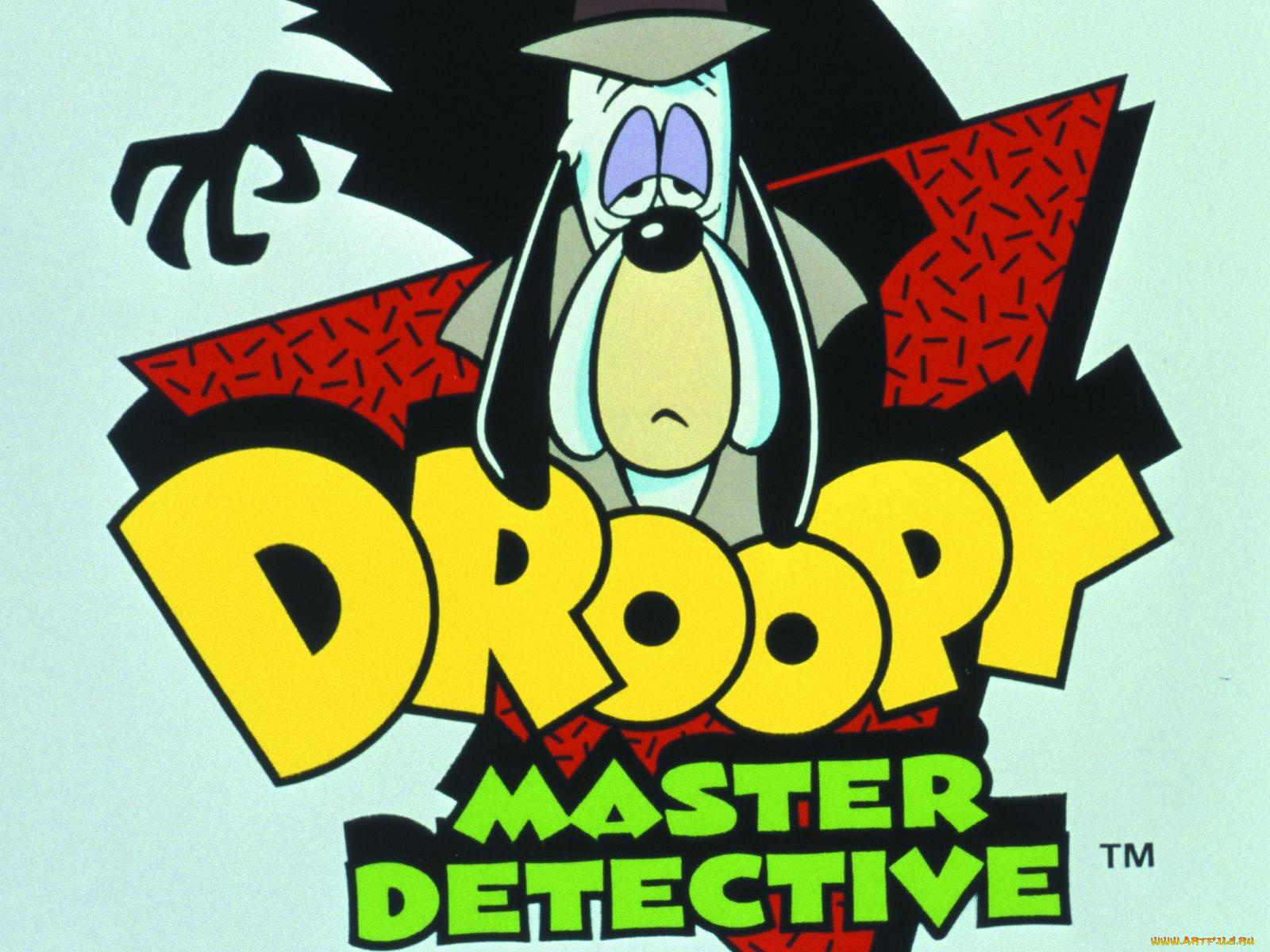 мультфильмы, droopy