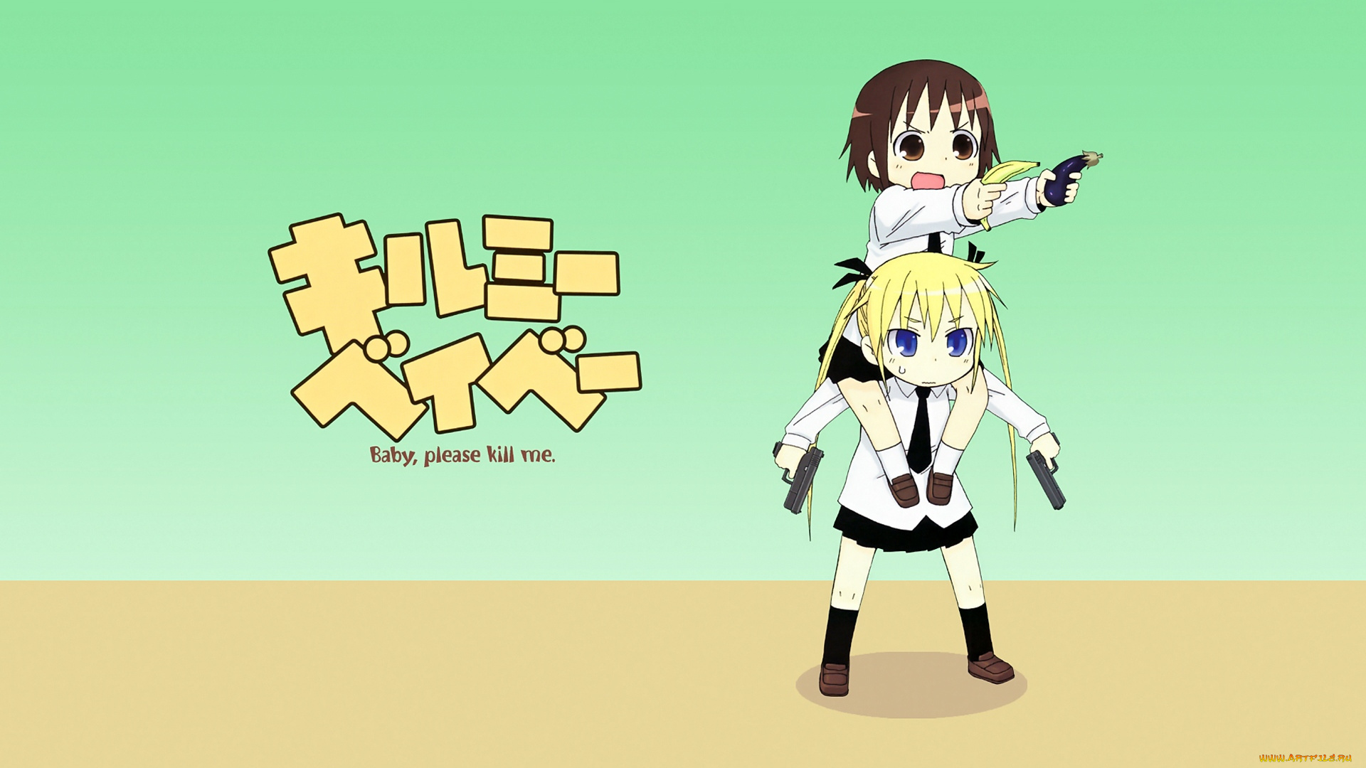 аниме, kill, me, baby