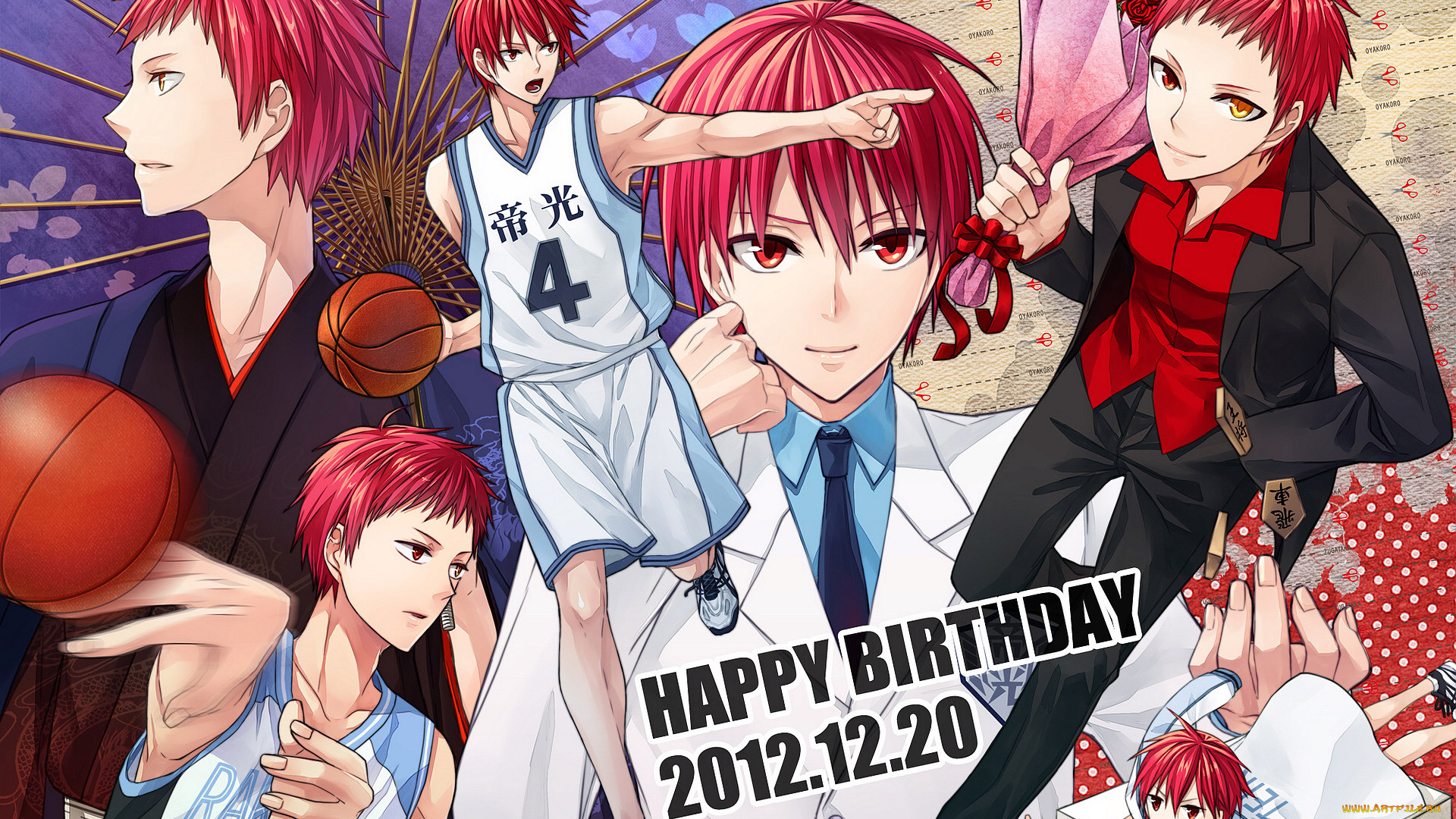 аниме, kuroko, no, baske, мальчики, мяч