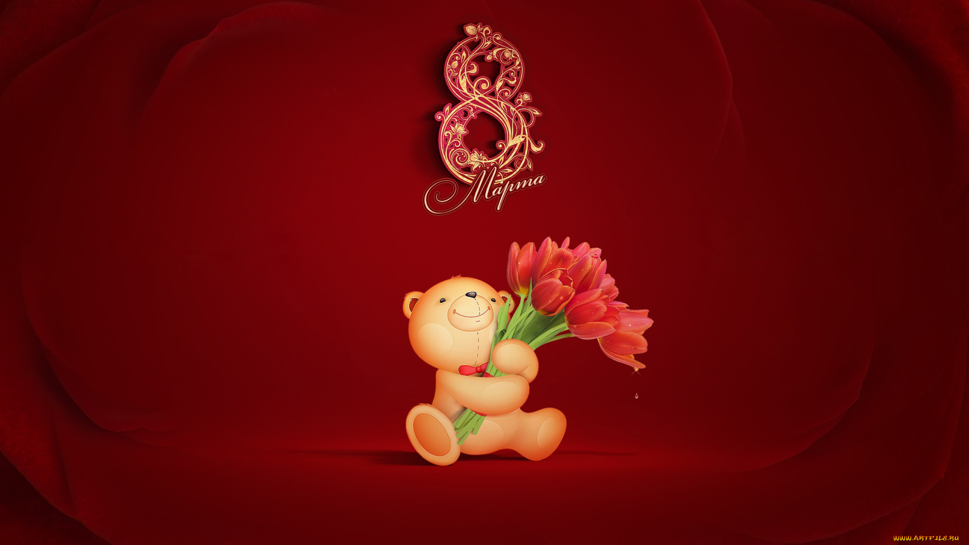 праздничные, международный, женский, день, 8, марта, цветы, медвежонок