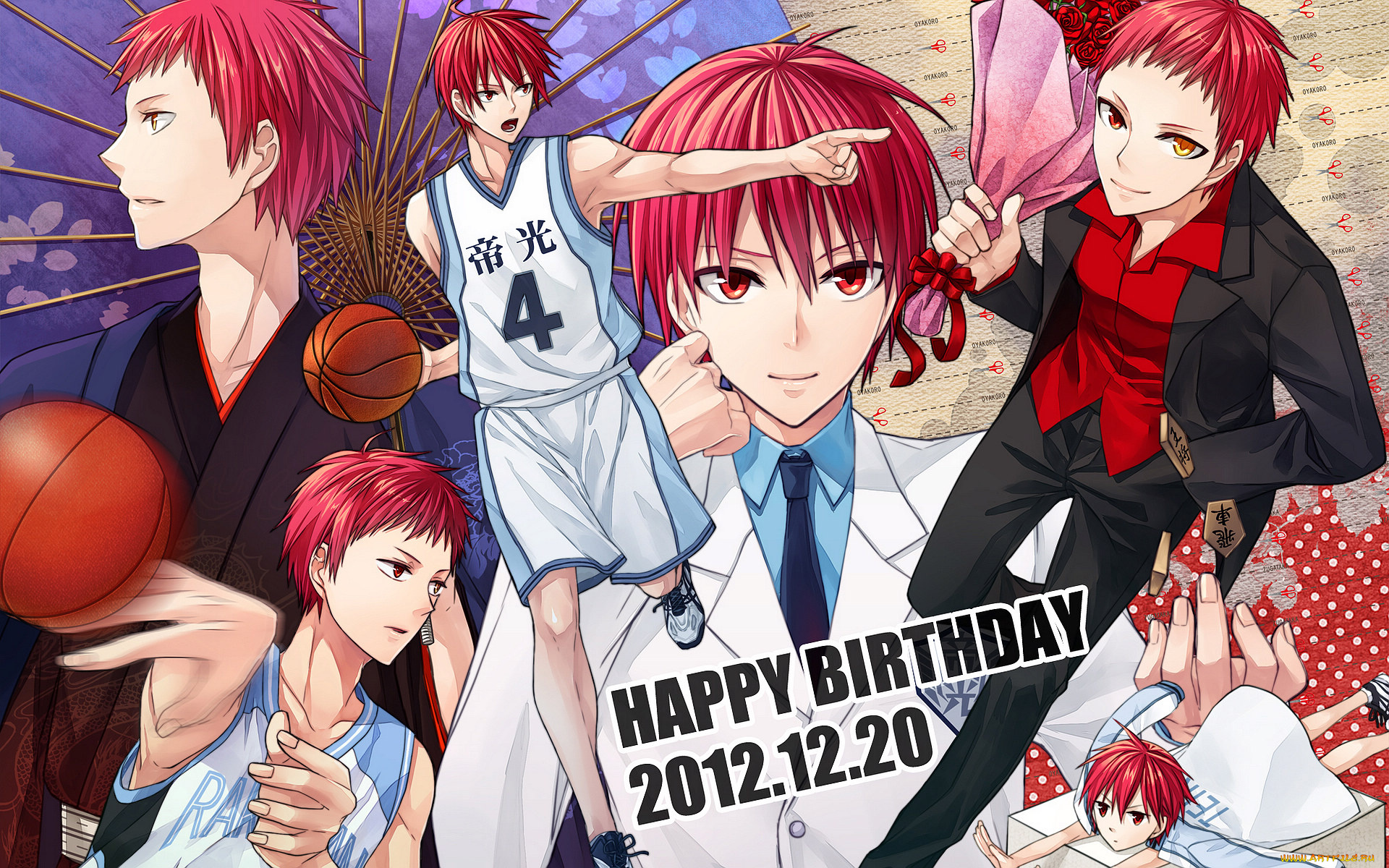 аниме, kuroko, no, baske, мальчики, мяч