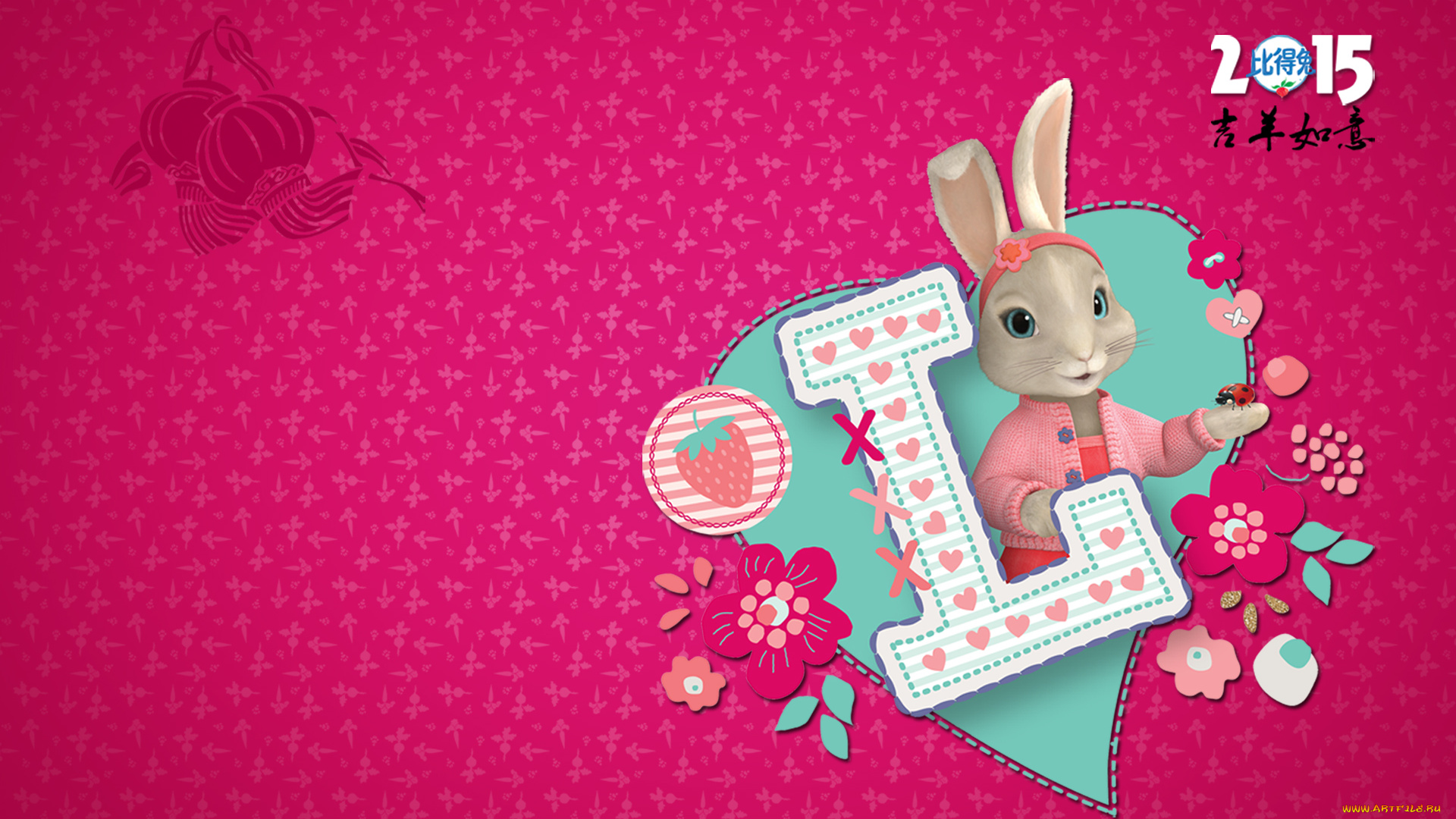 peter, rabbit, , кролик, питер, мультфильмы, -, peter, rabbit, кролик