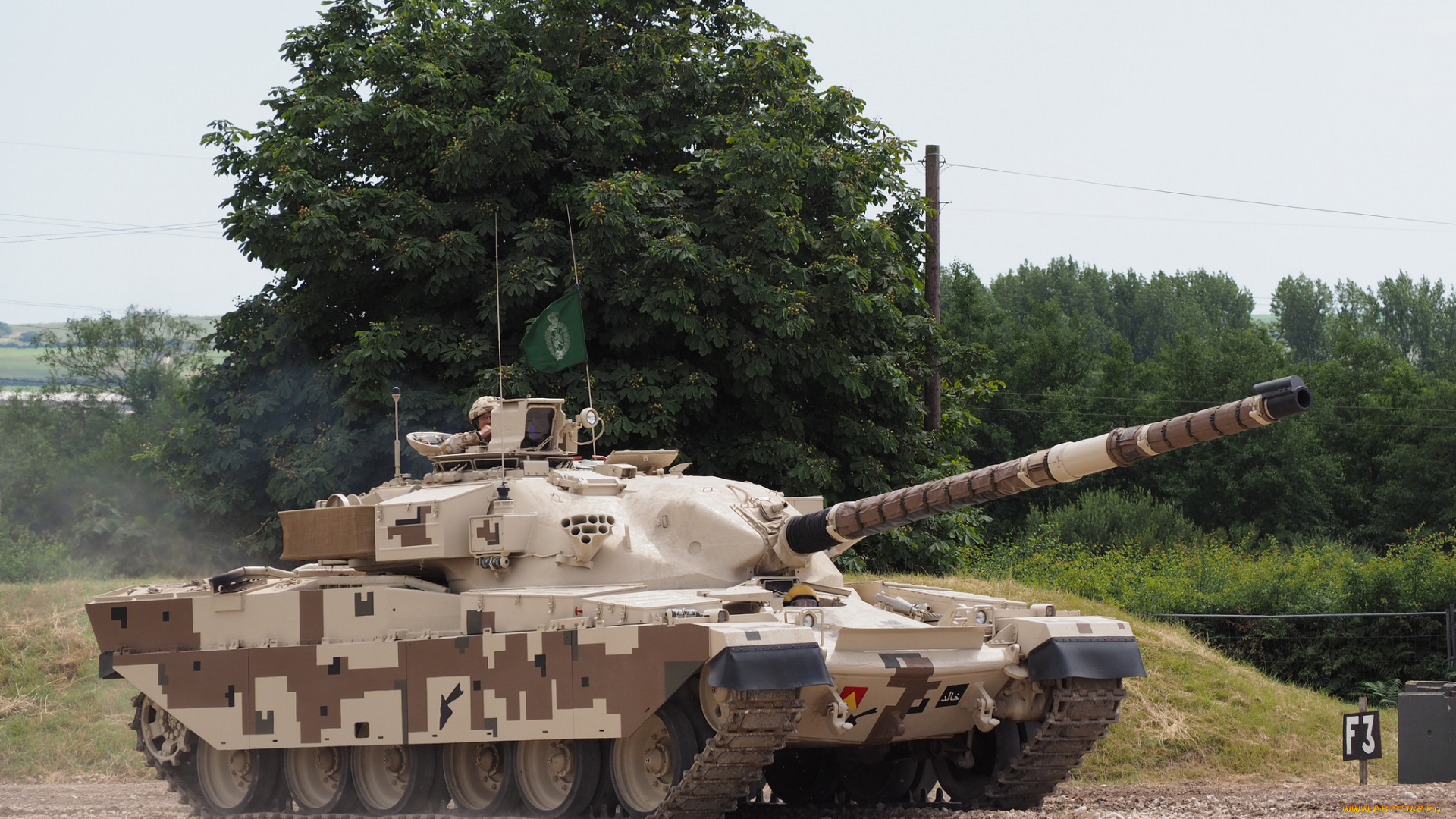 техника, военная, техника, бронетехника