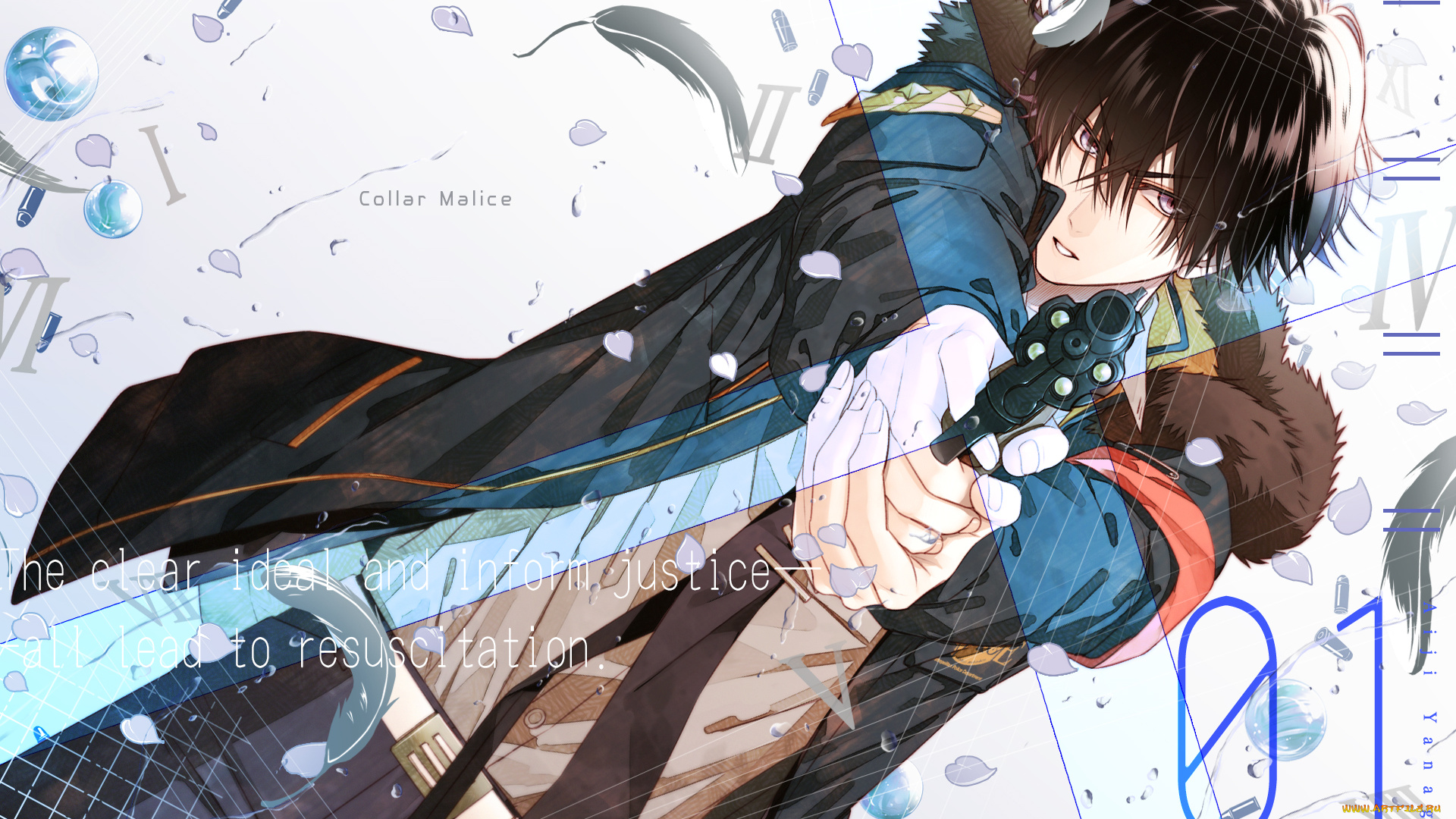 аниме, collar&, 215, malice, yanagi, aiji