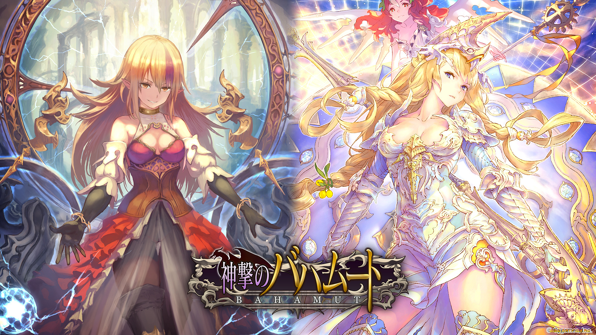 аниме, shingeki, no, bahamut, девушки