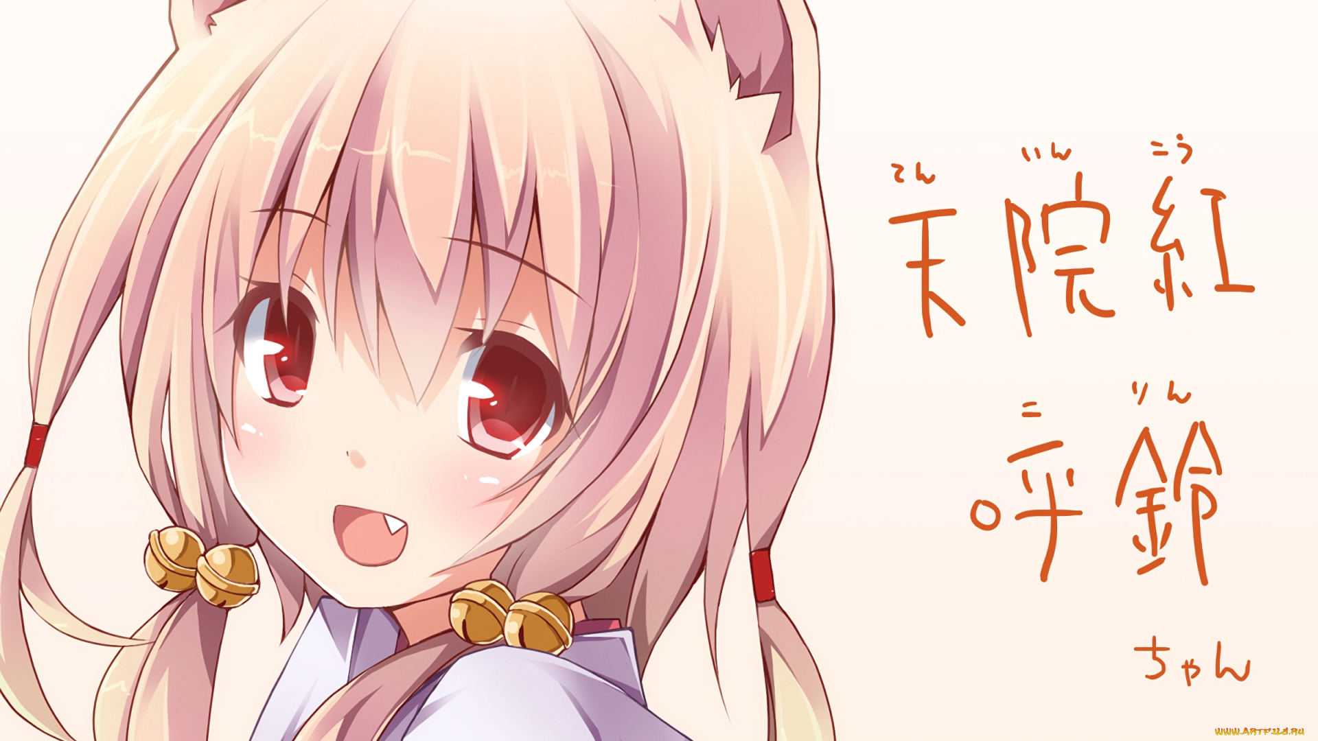 аниме, животные, , существа, девушка, взгляд, фон