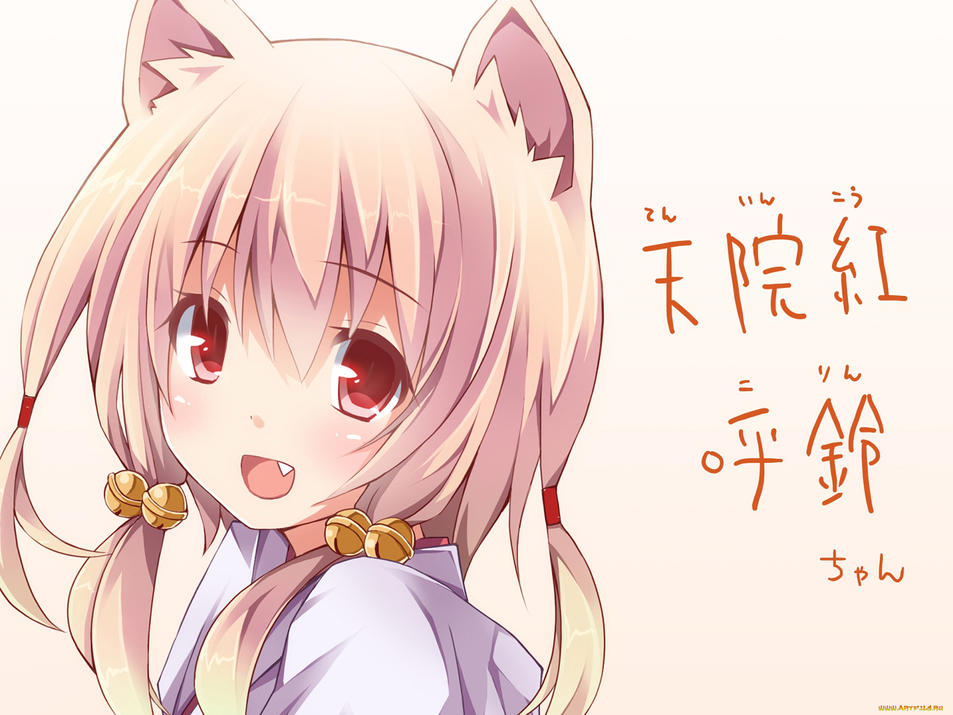 аниме, животные, , существа, девушка, взгляд, фон