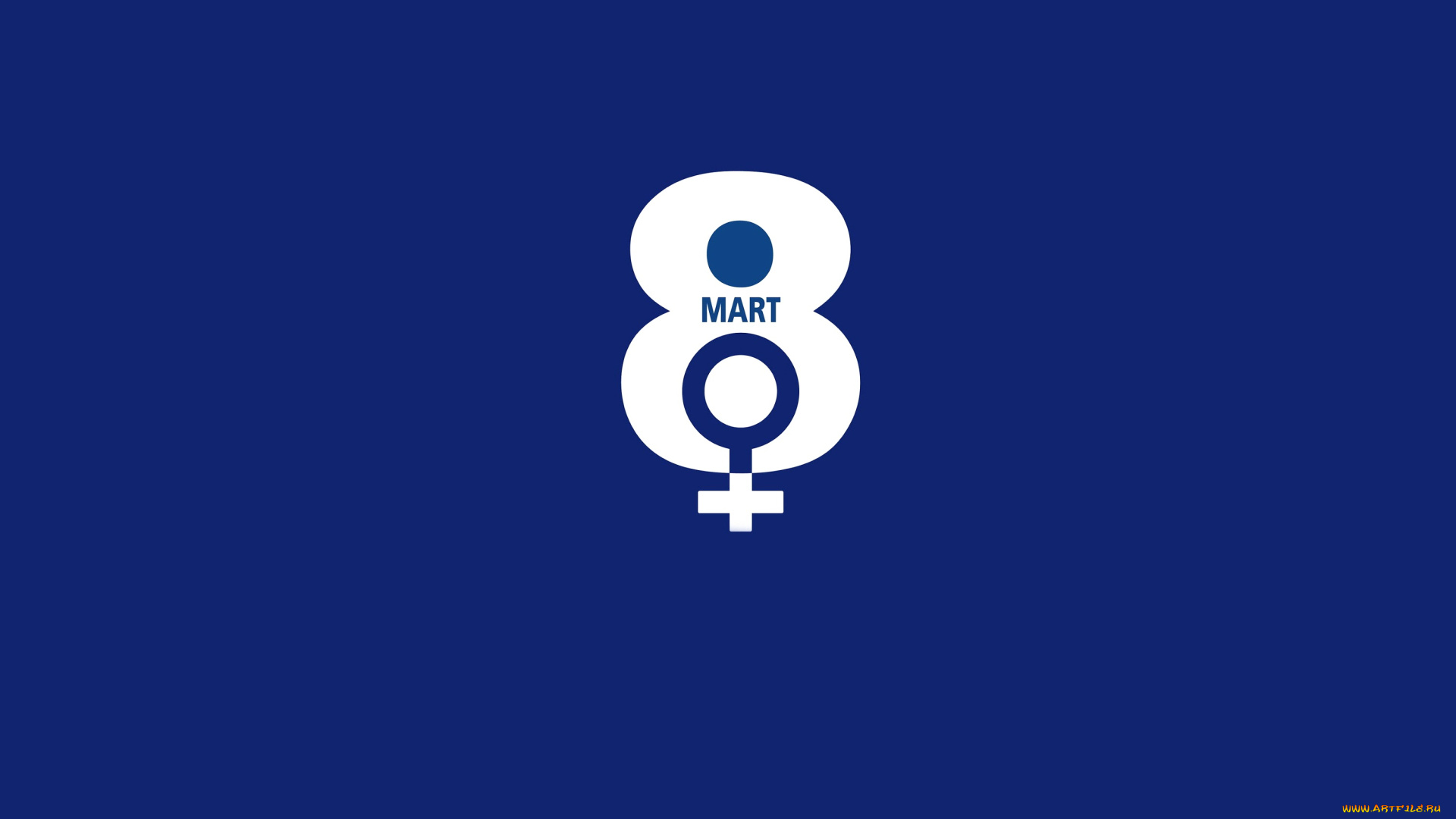 праздничные, международный, женский, день, -, 8, марта, женский, день