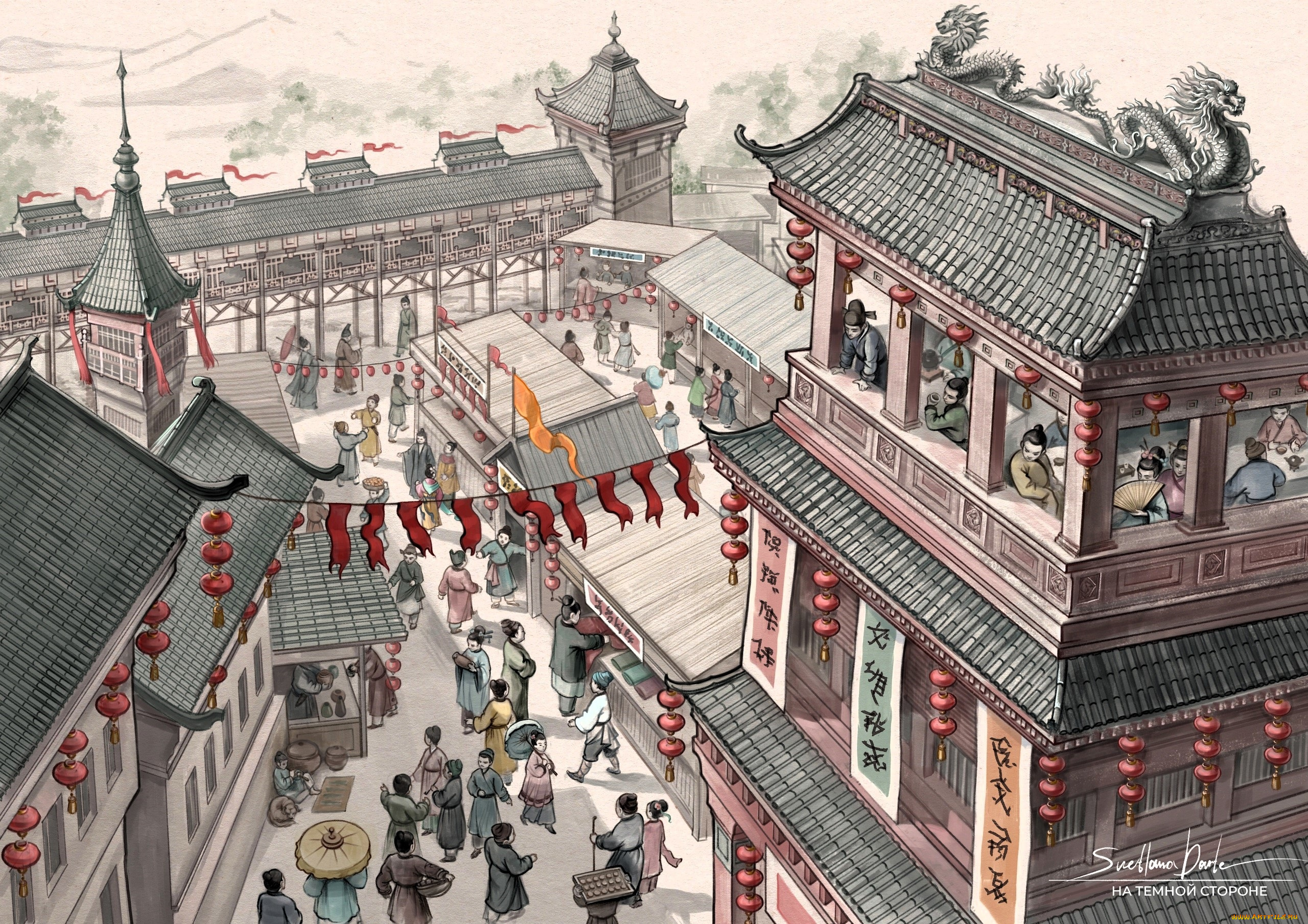 рисованное, кино, , мультфильмы, люди, здания, город