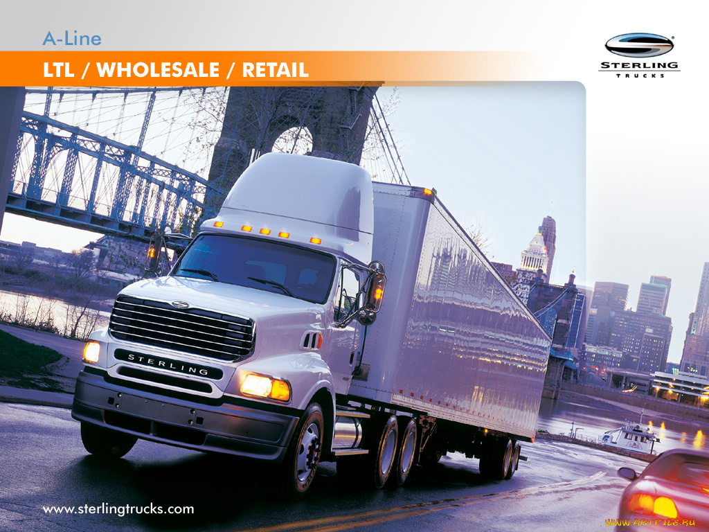 автомобили, sterling