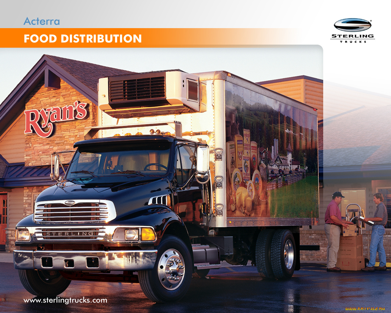 автомобили, sterling