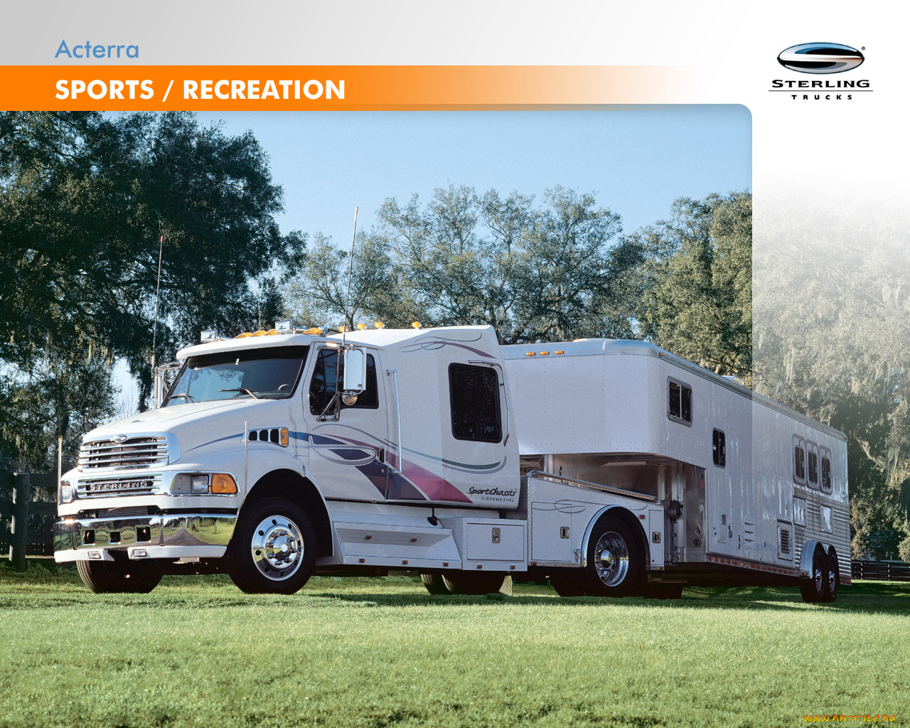 автомобили, sterling