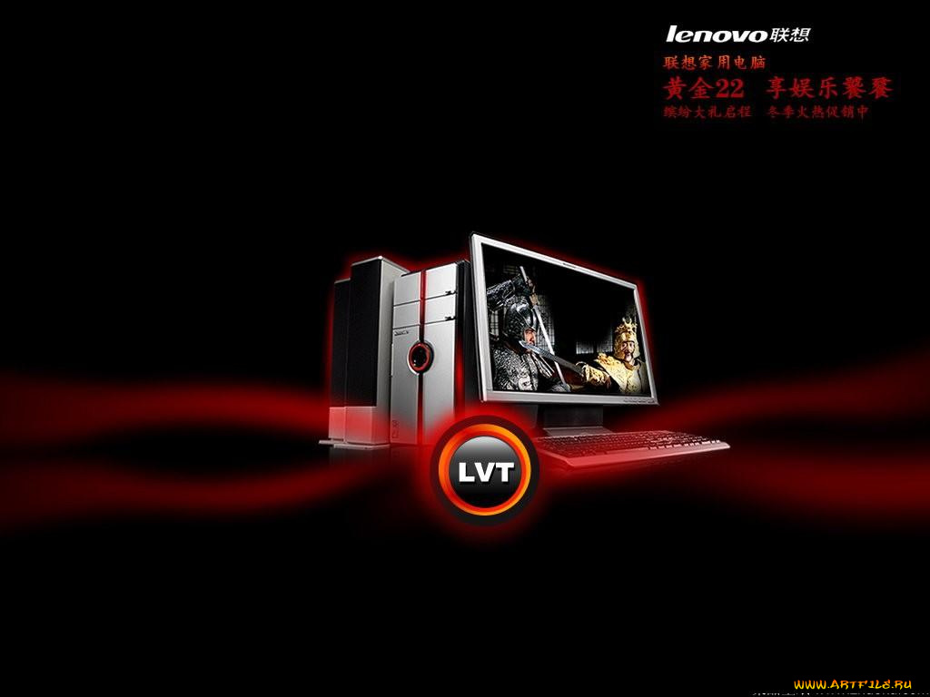 компьютеры, unknown, разное