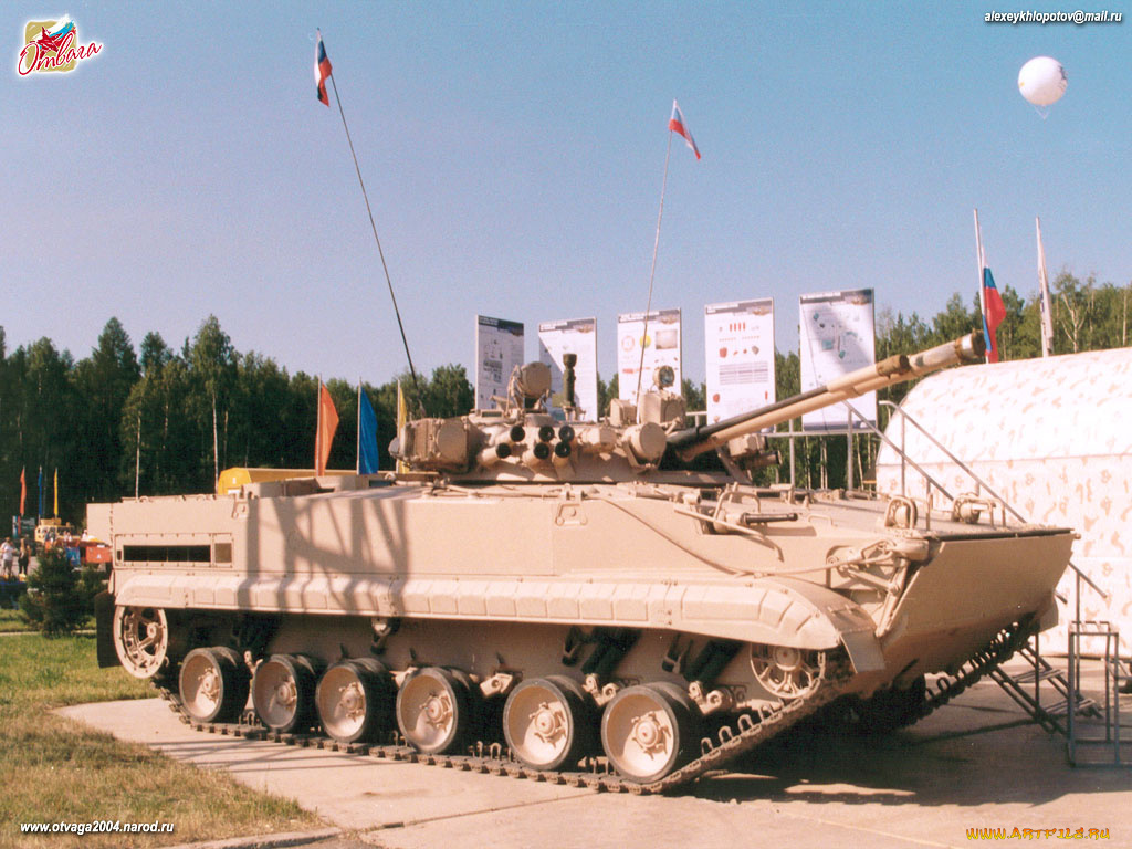 бмп, техника, военная, гусеничная, бронетехника
