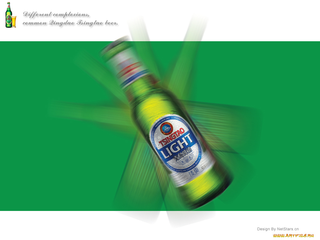 бренды, tsingtao