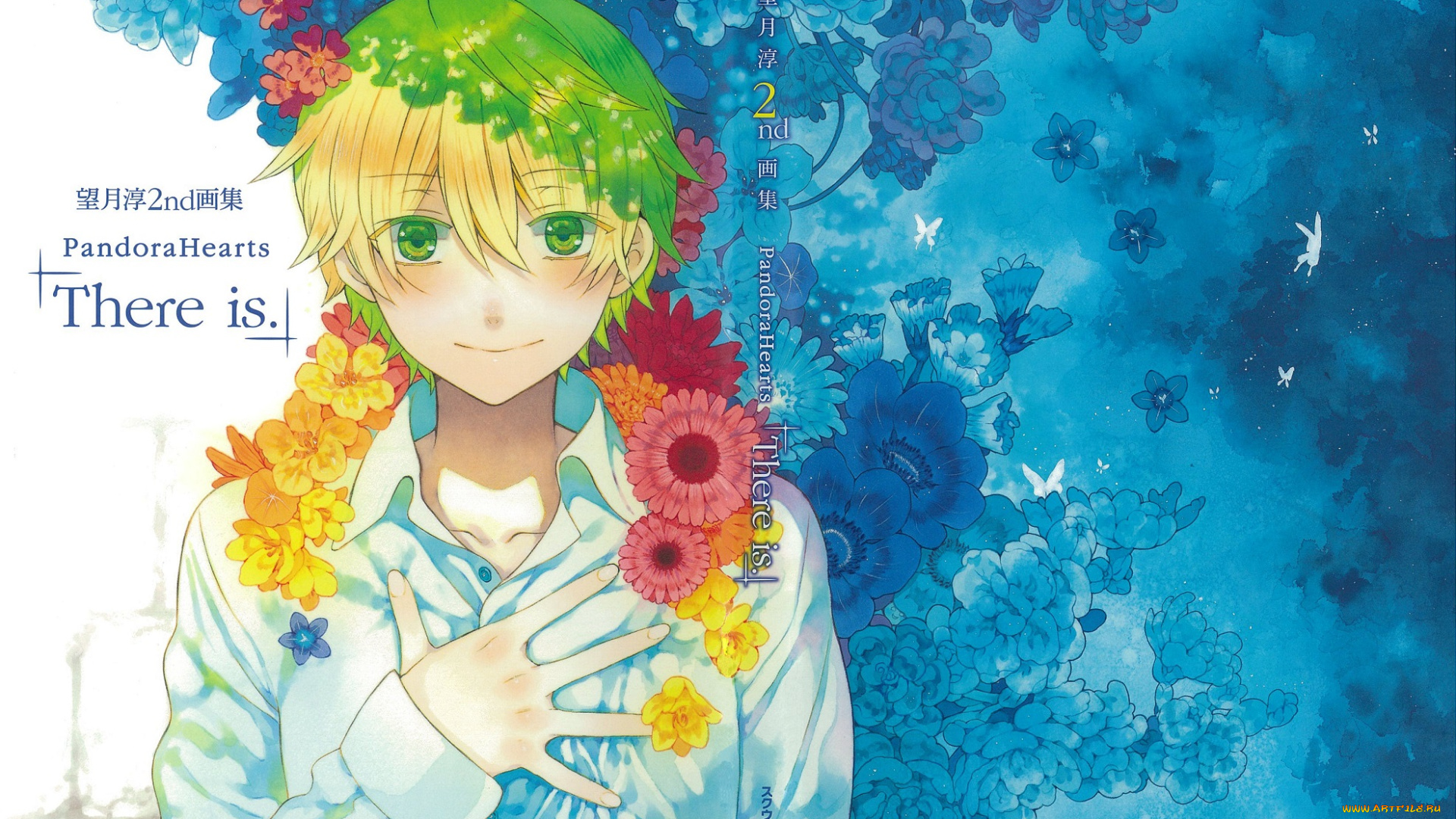 аниме, pandora, hearts, парень