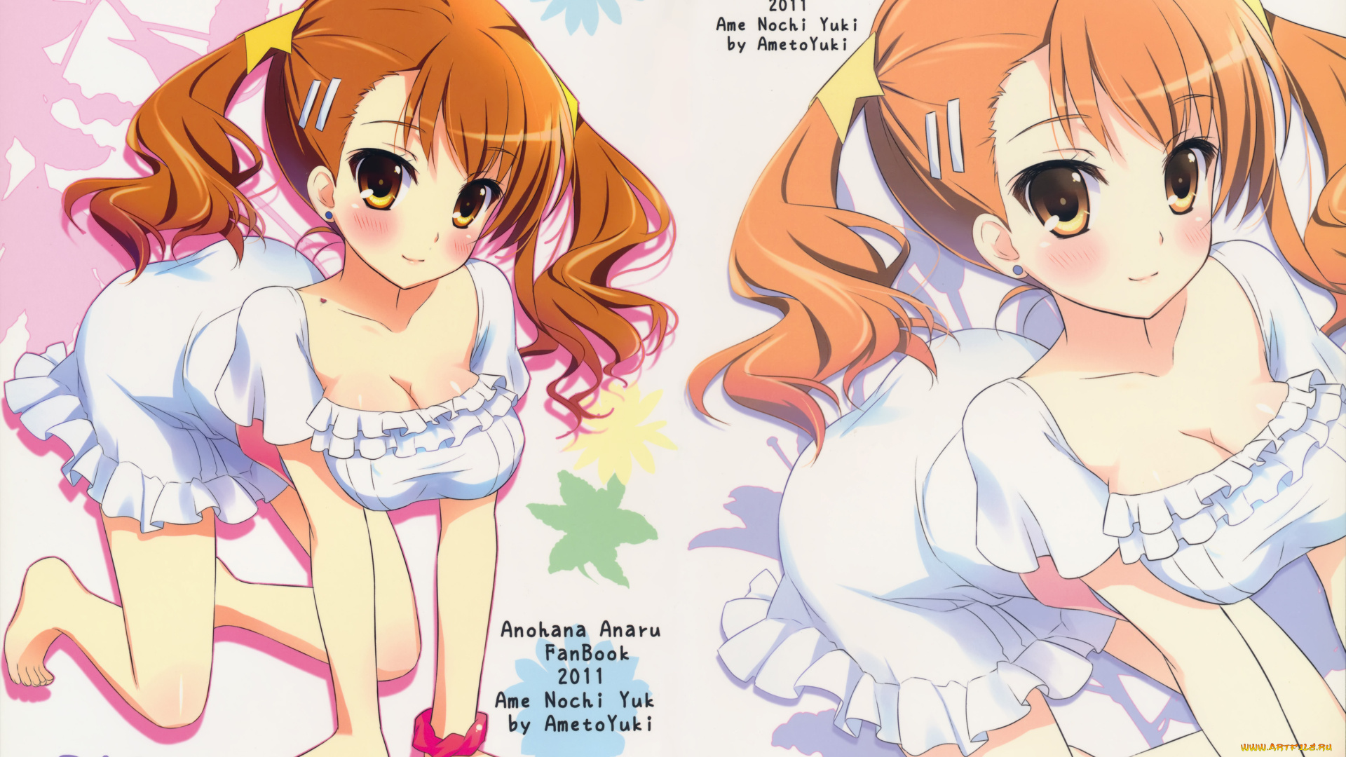 аниме, unknown, , другое, девушки, взгляд, фон