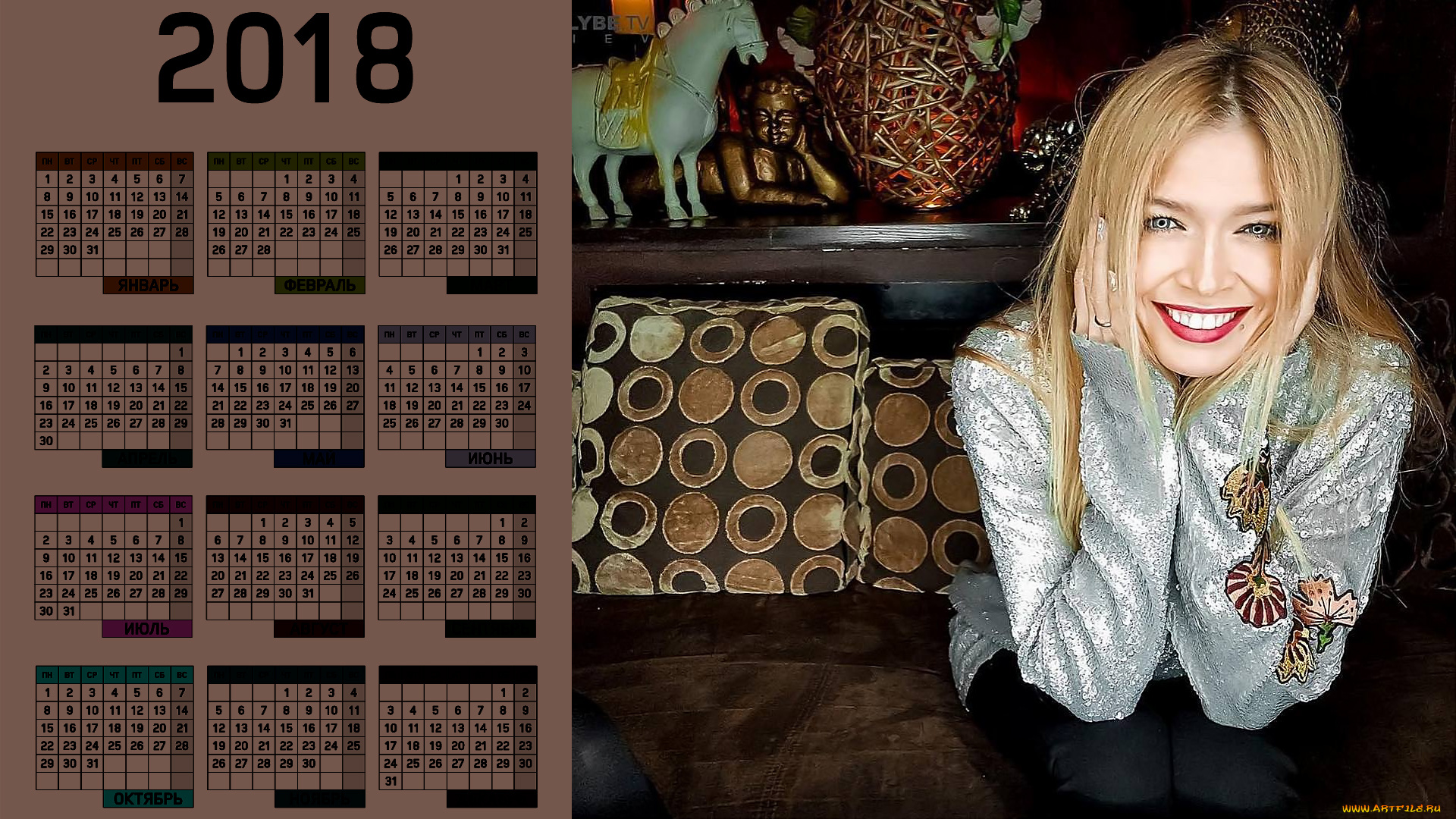 календари, знаменитости, певица, женщина, взгляд, вера, брежнева