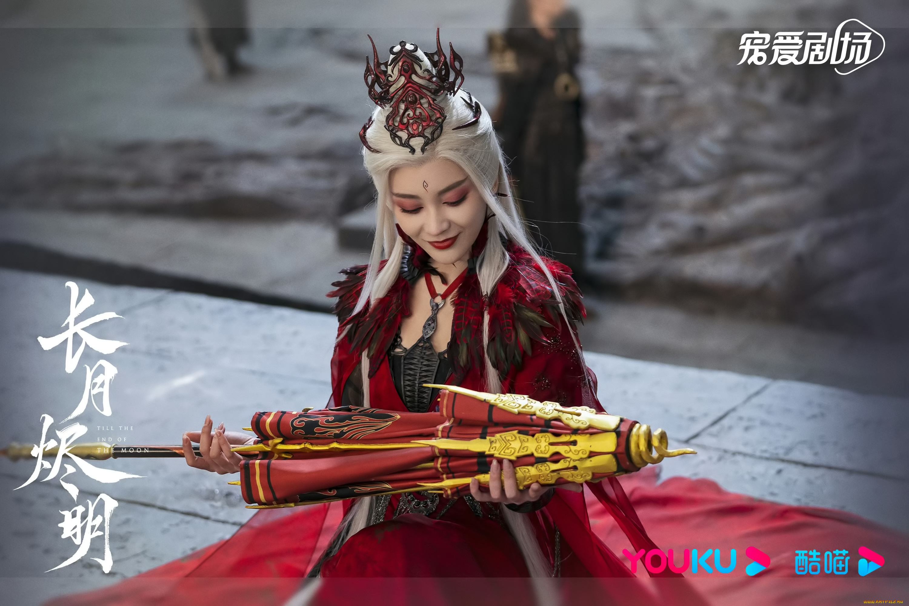 кино, фильмы, till, the, end, of, the, moon, светлый, пепел, луны