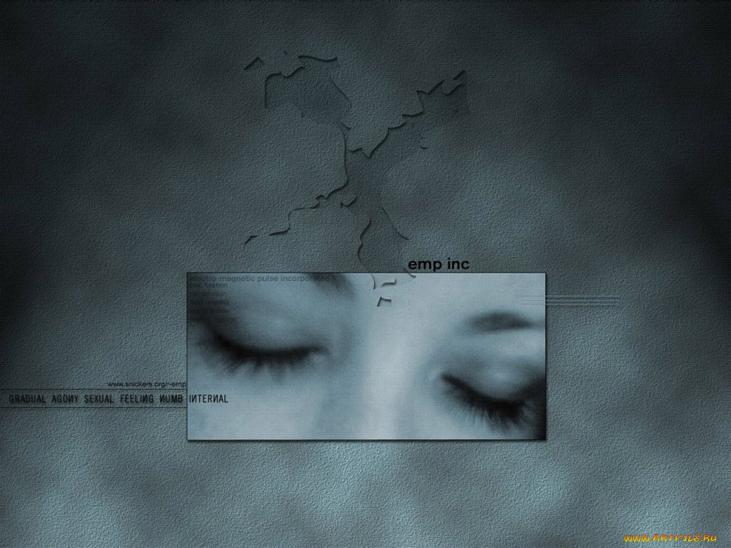 разное, глаза