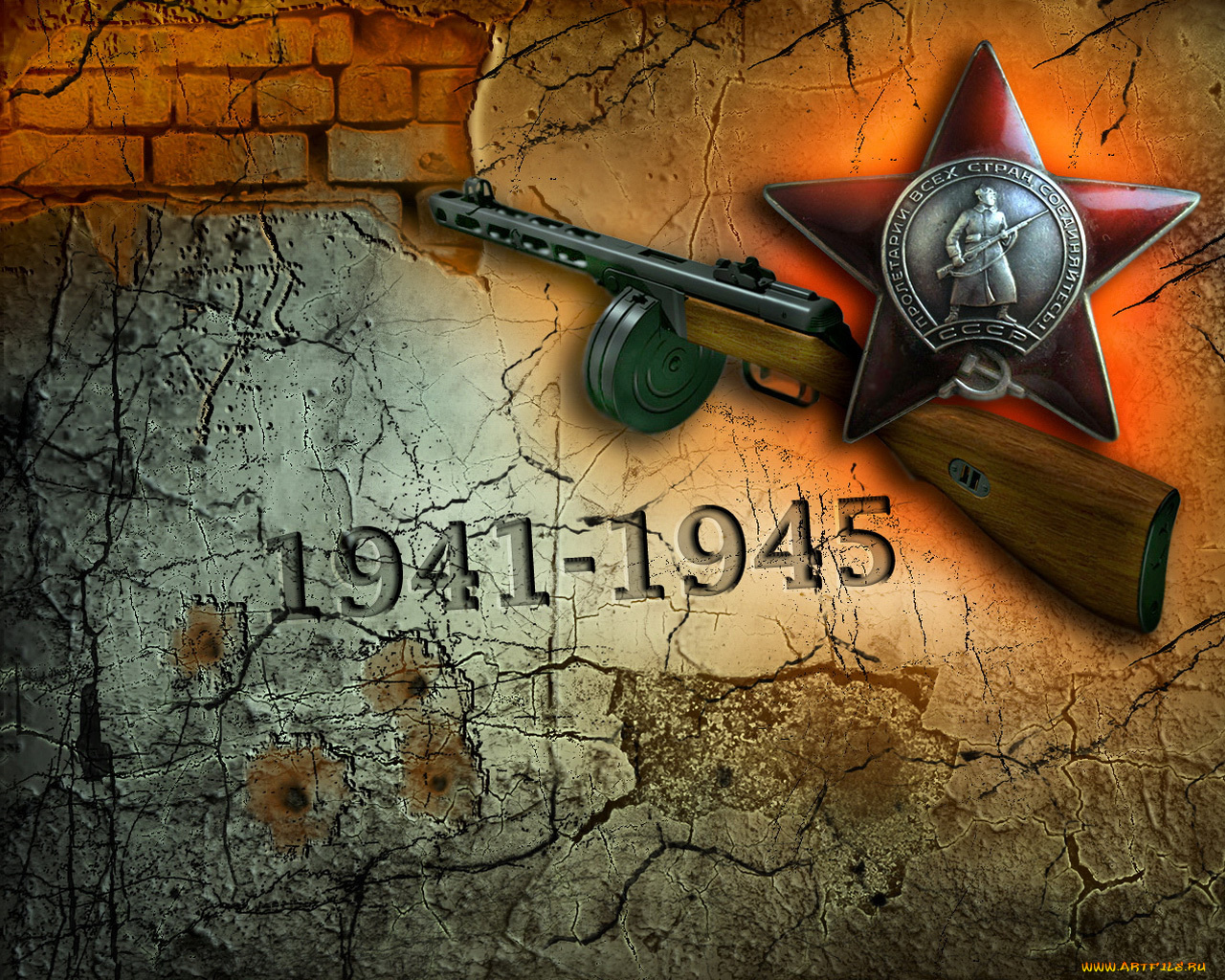 праздничные, день, победы