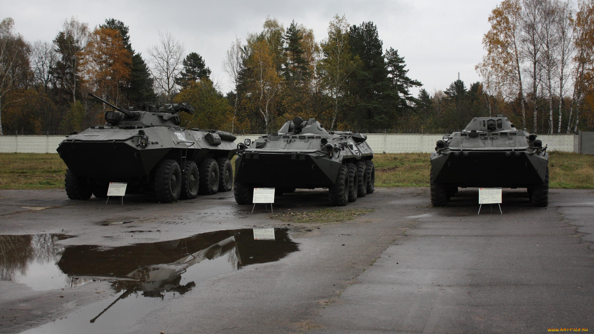 бтр, техника, военная, apc