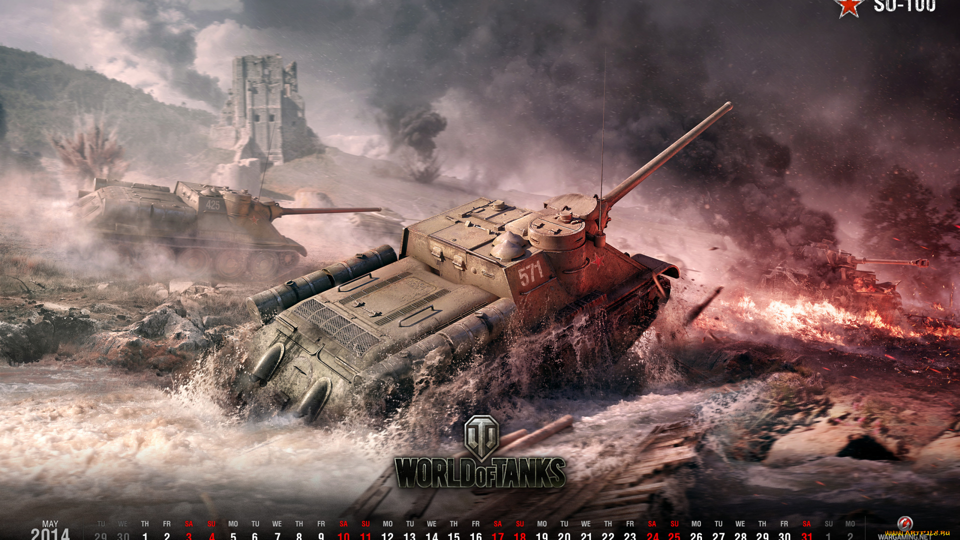 календари, видеоигры, танк