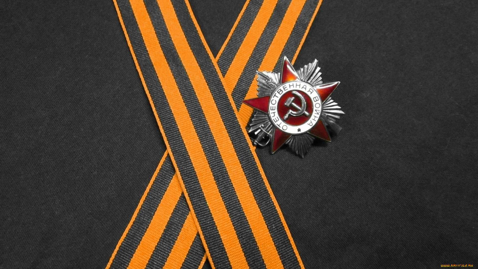 праздничные, день, победы, 9, мая, день, победы, великая, отечественная, война, 1941-1945, ветераны, медаль, награда