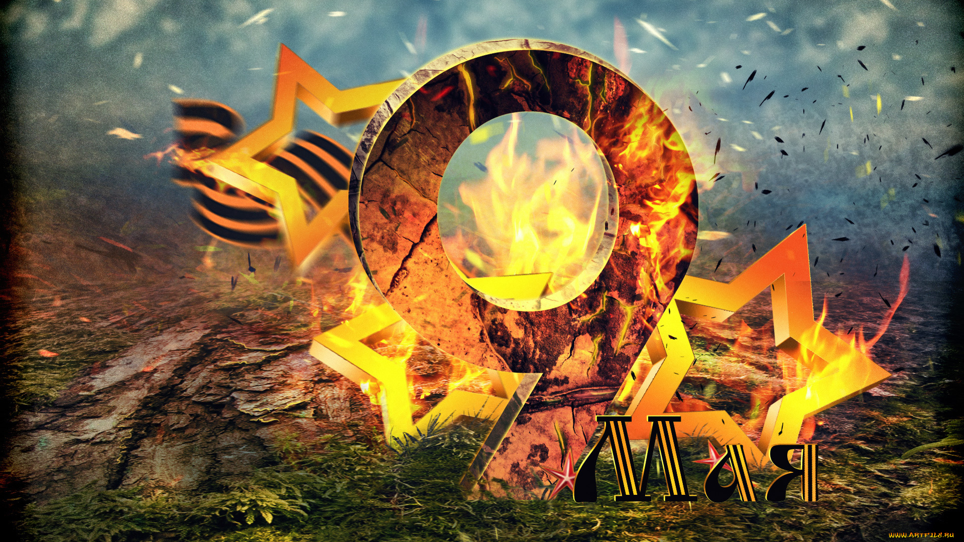 праздничные, день, защитника, отечества, май, победа, огонь, георгиевская, лента, облака