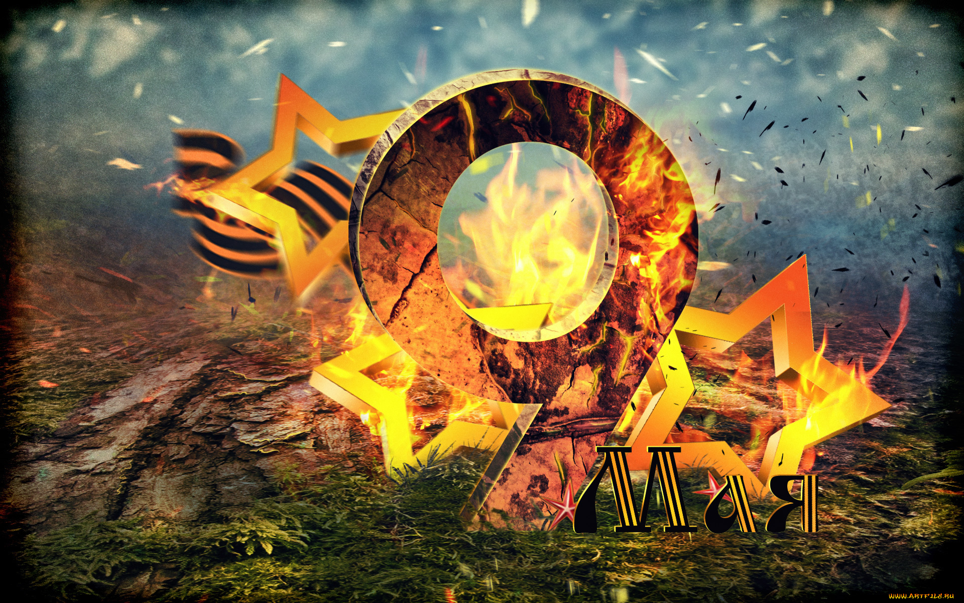 праздничные, день, защитника, отечества, май, победа, огонь, георгиевская, лента, облака