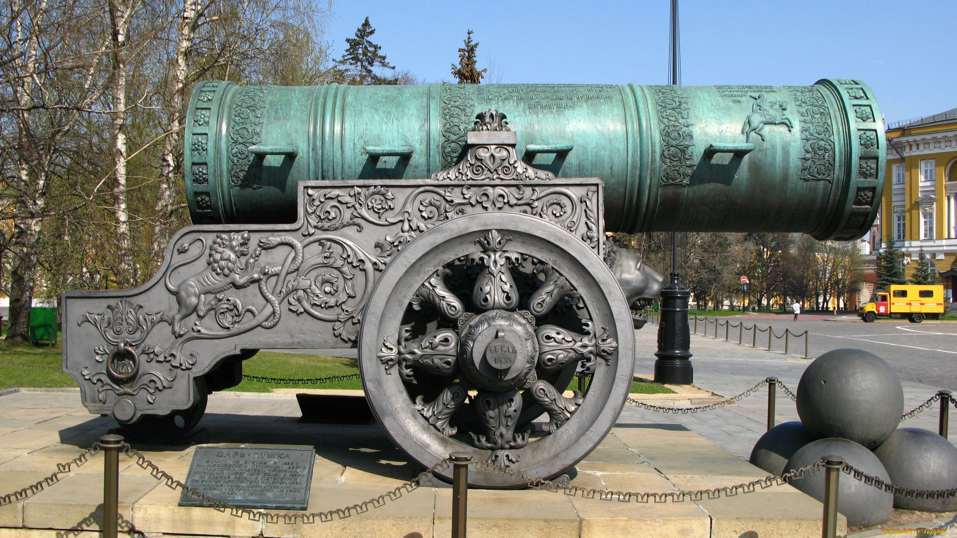 царь-, пушка, города, москва, , россия, кремль, москва, царь-, пушка