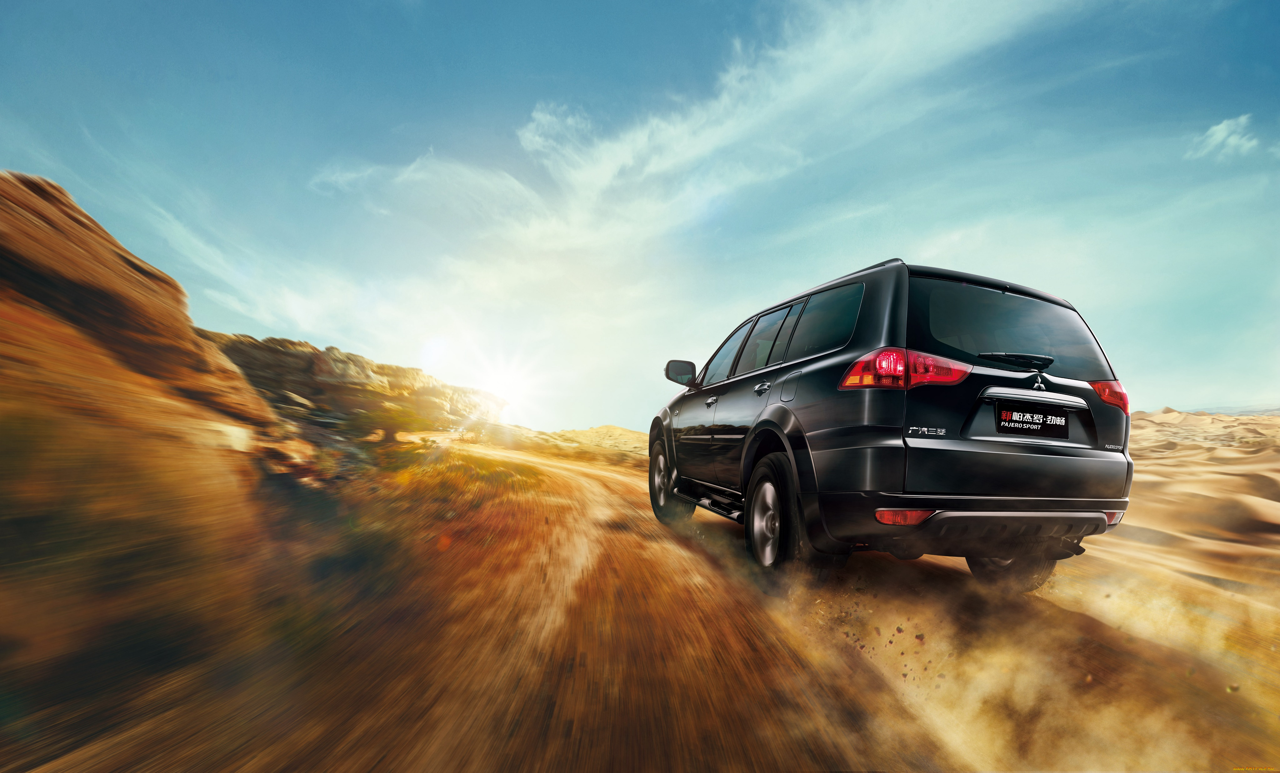 автомобили, mitsubishi, cn-spec, sport, pajero