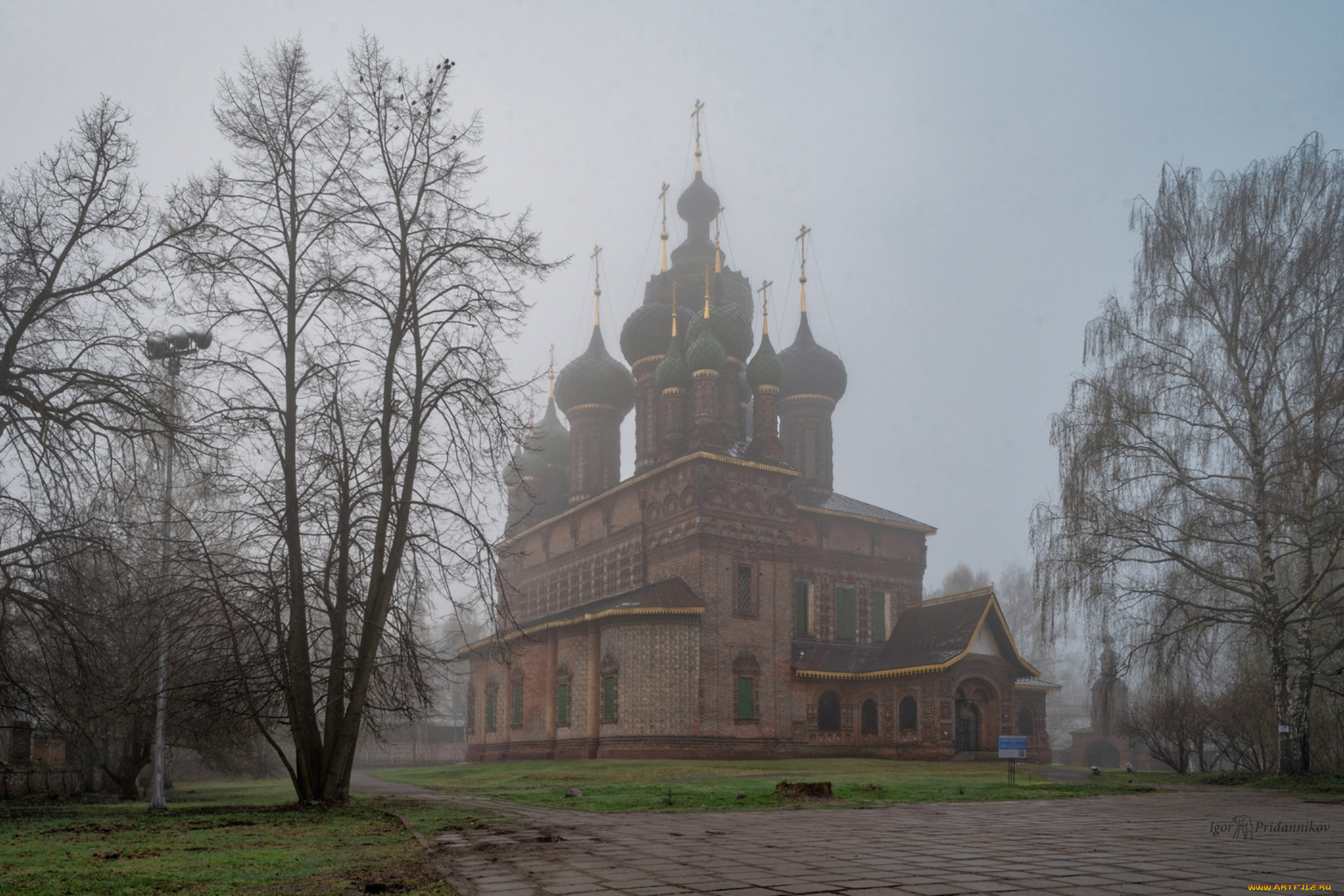 утренний, туман, города, -, православные, церкви, , монастыри, город, здание, церковь, храм