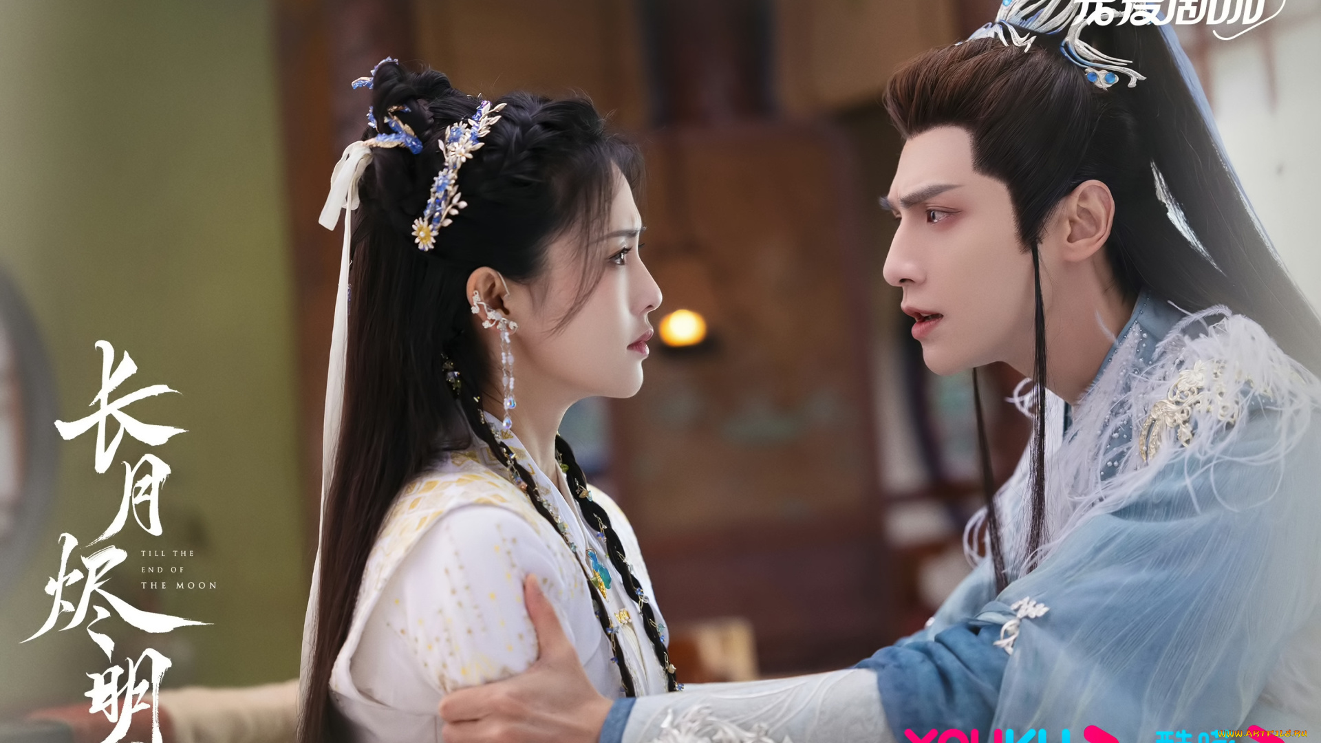 кино, фильмы, till, the, end, of, the, moon, светлый, пепел, луны, тань, тай, цзинь, минъе, бог, войны, владыка, демонов, ли, сусу, е, сеу