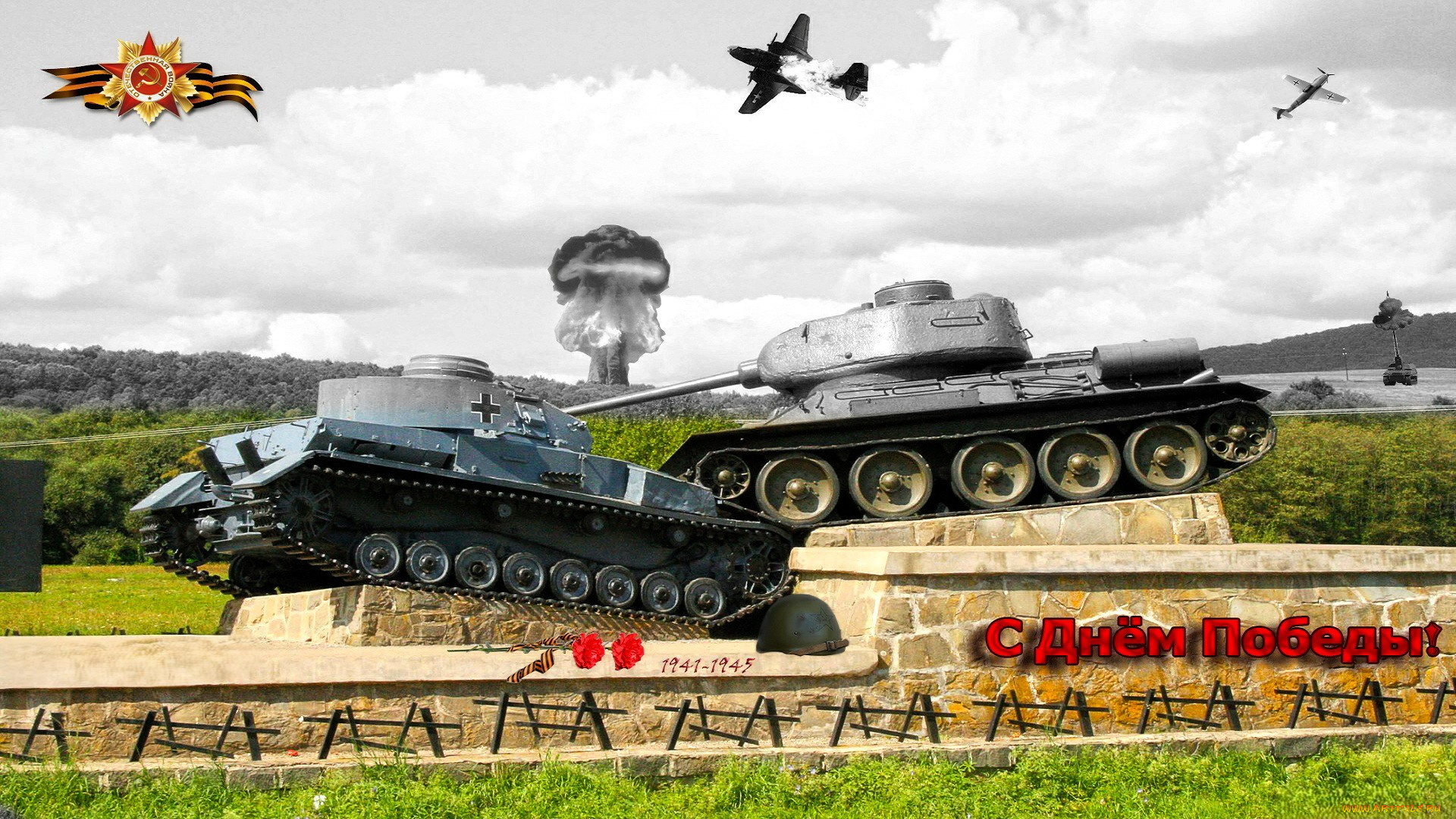 видео, игры, world, of, tanks, самолеты, взрыв, танки, постамент