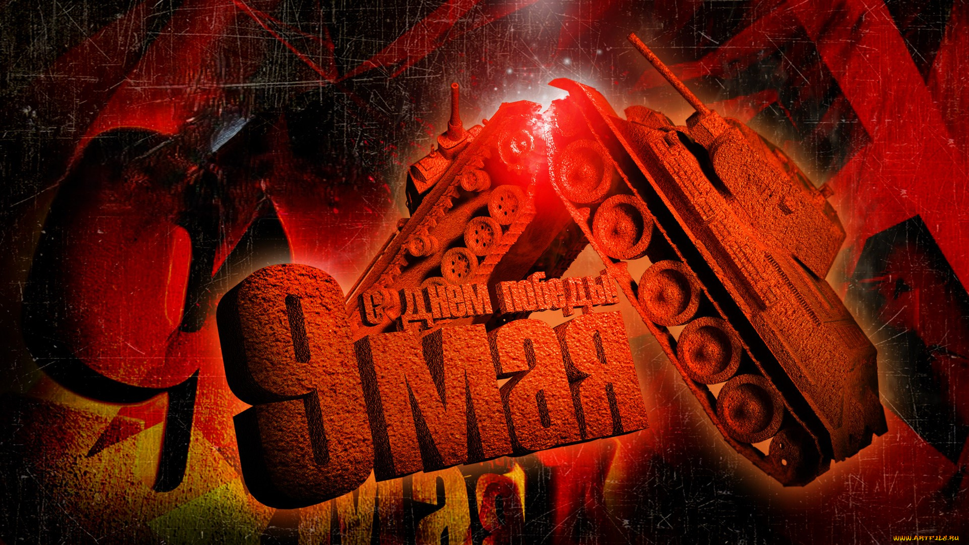 видео, игры, world, of, tanks, танки, бой, поздравление