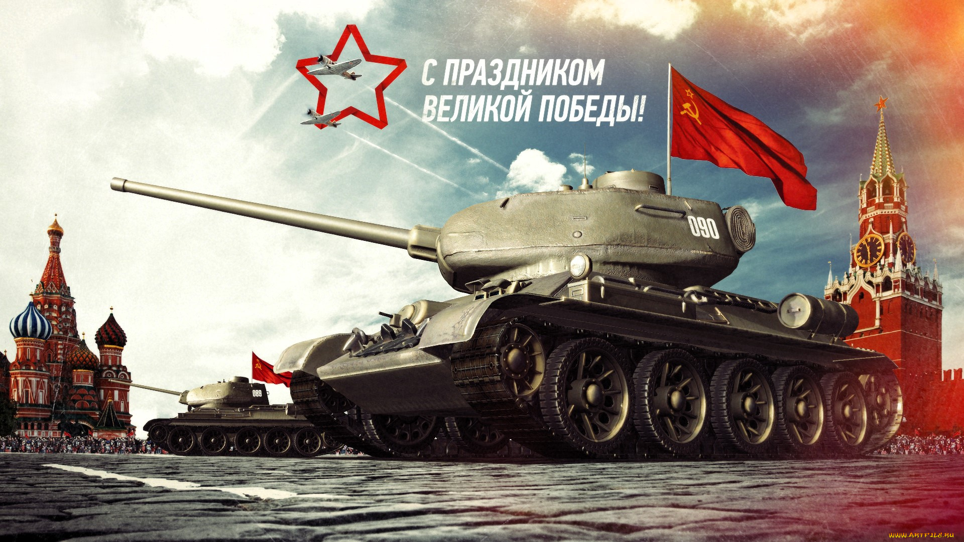 видео, игры, world, of, tanks, танки, праздник, кремль, красная, площадь