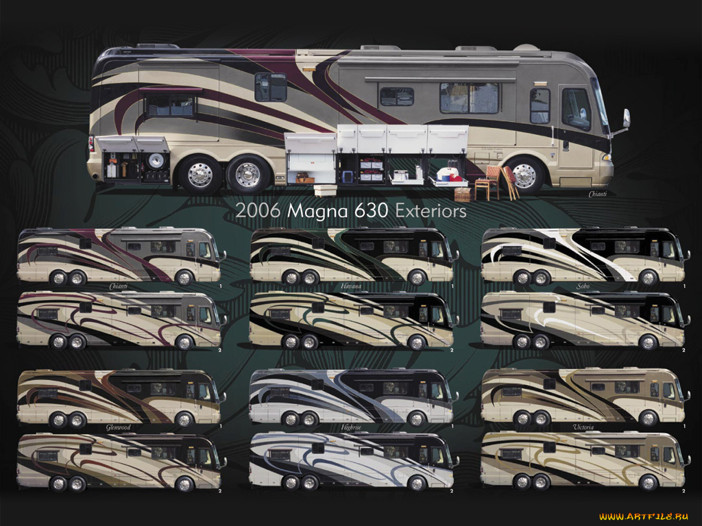 автомобили, автобусы