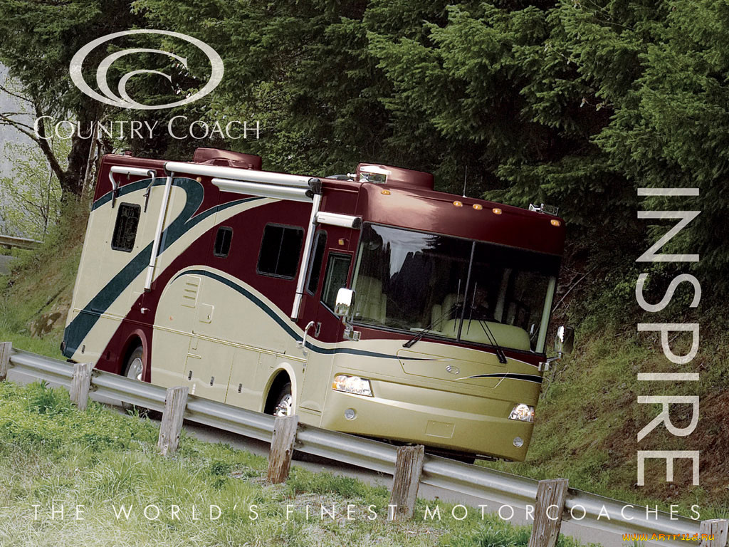 автомобили, автобусы