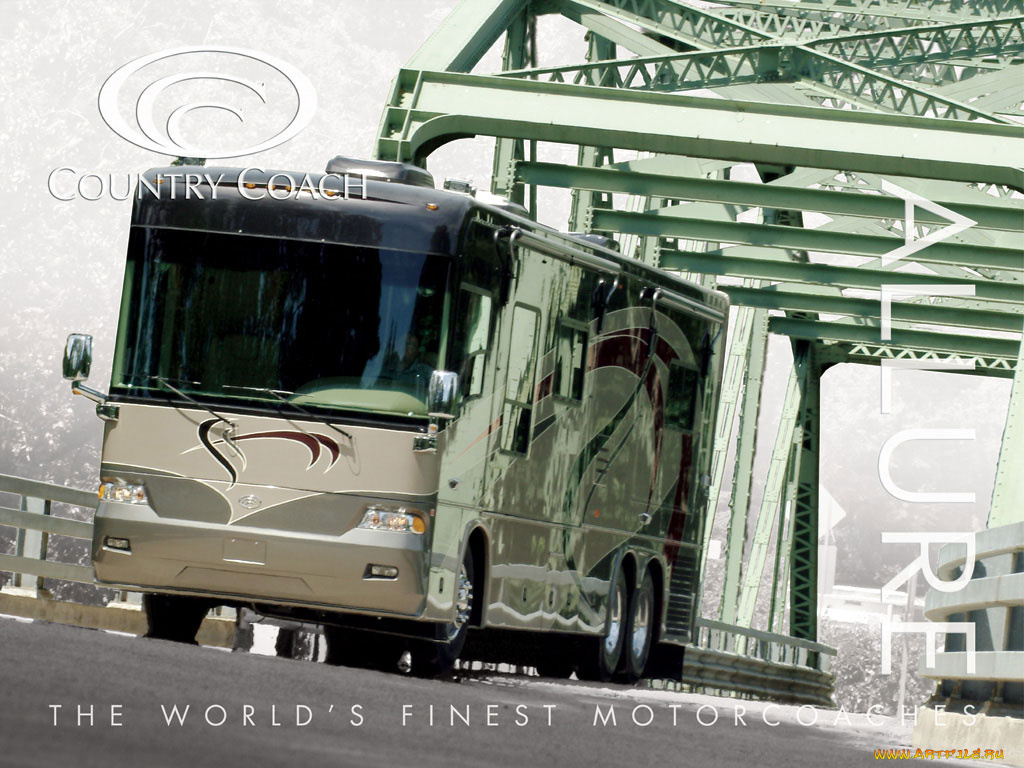 автомобили, автобусы