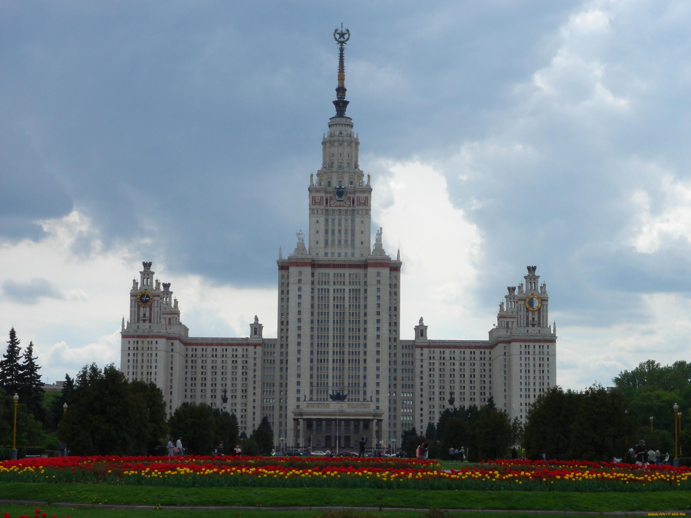 moskva, города