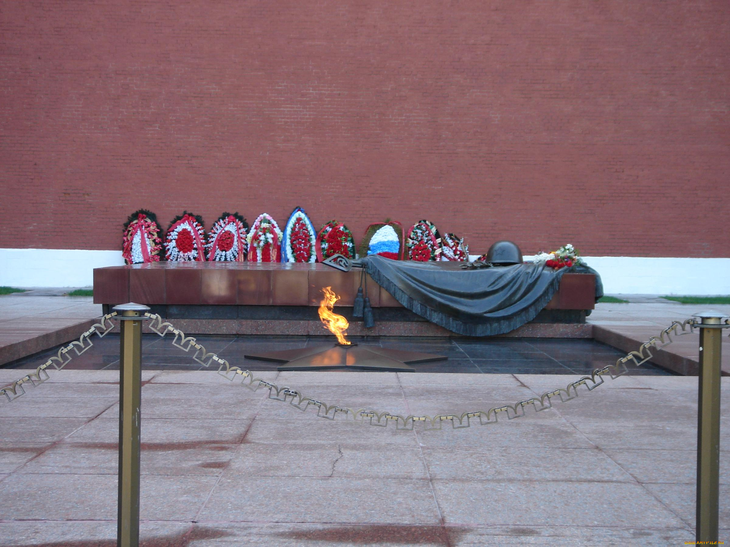 moskva, города